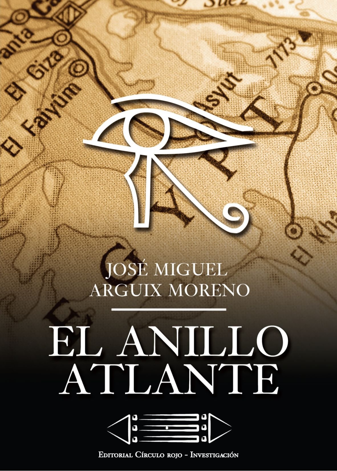Libro: El Anillo Atlante (Spanish Edition)