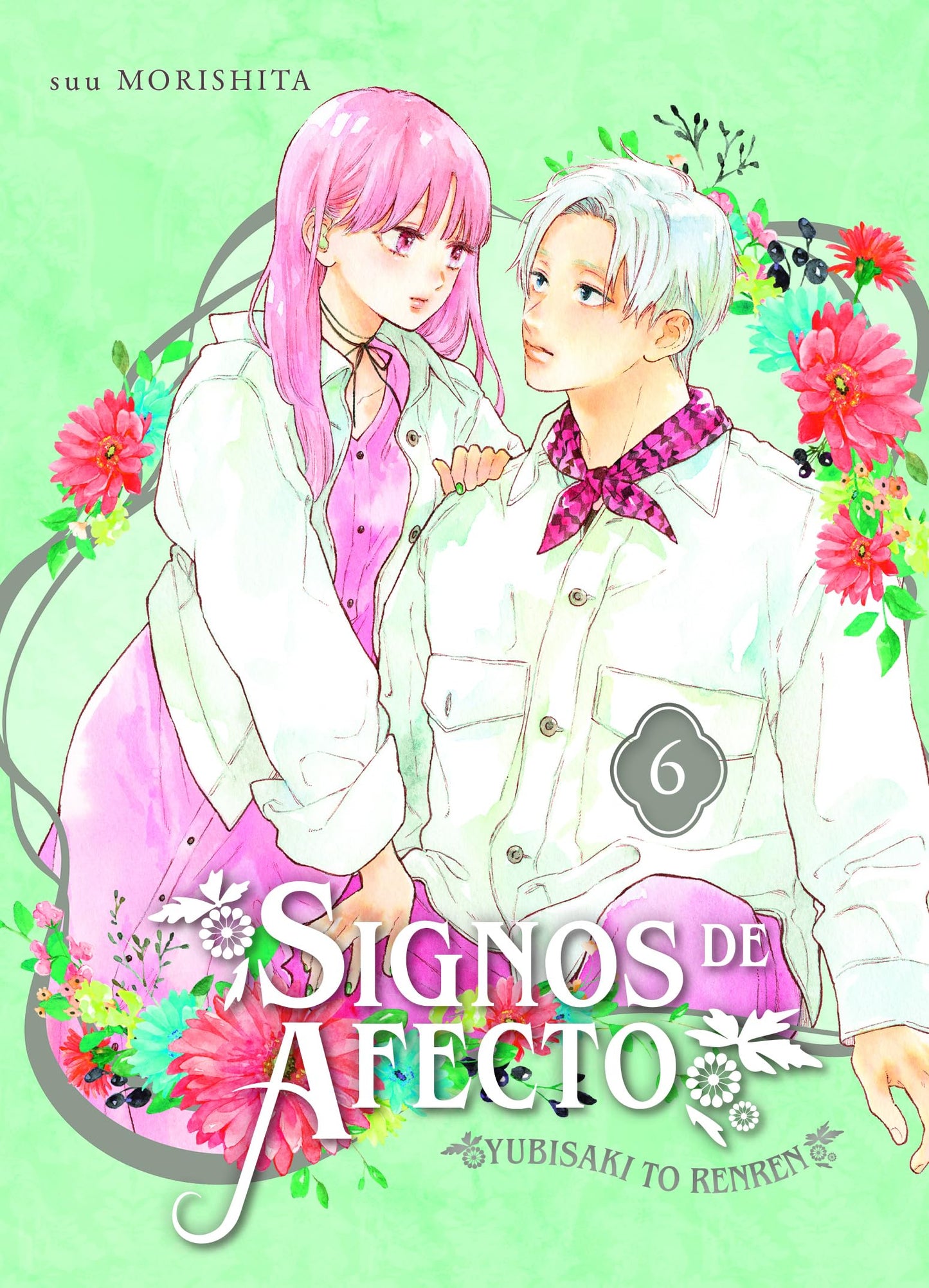 Libro: Signos de afecto 06