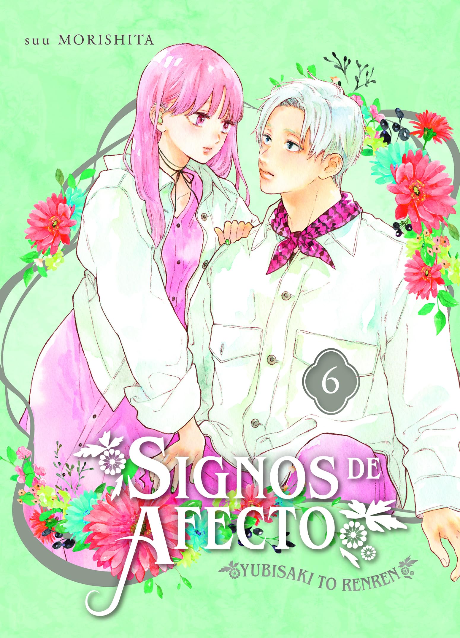 Libro: Signos de afecto 06
