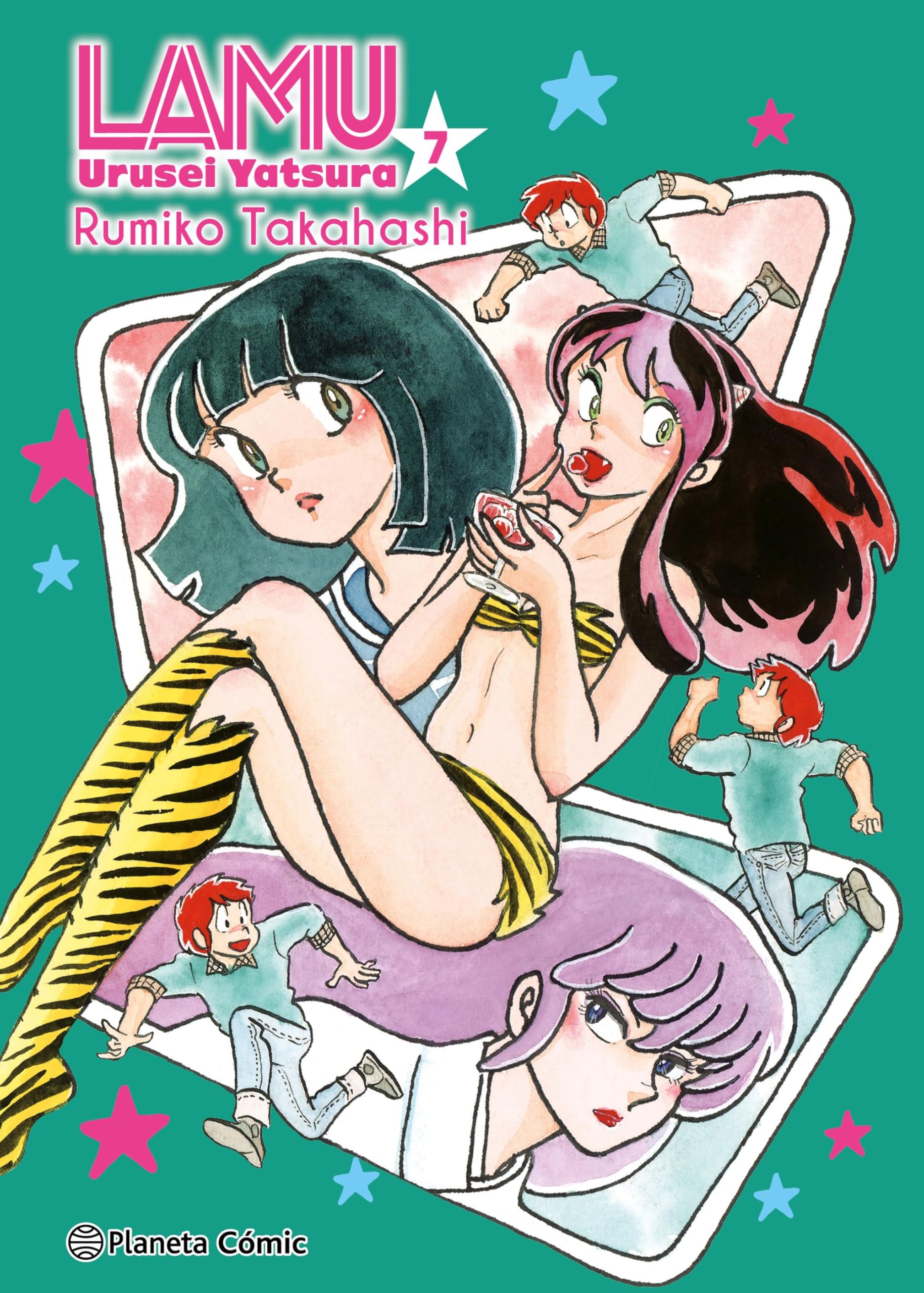 Libro: Lamu nº 07/17: 7 (Manga Shonen)