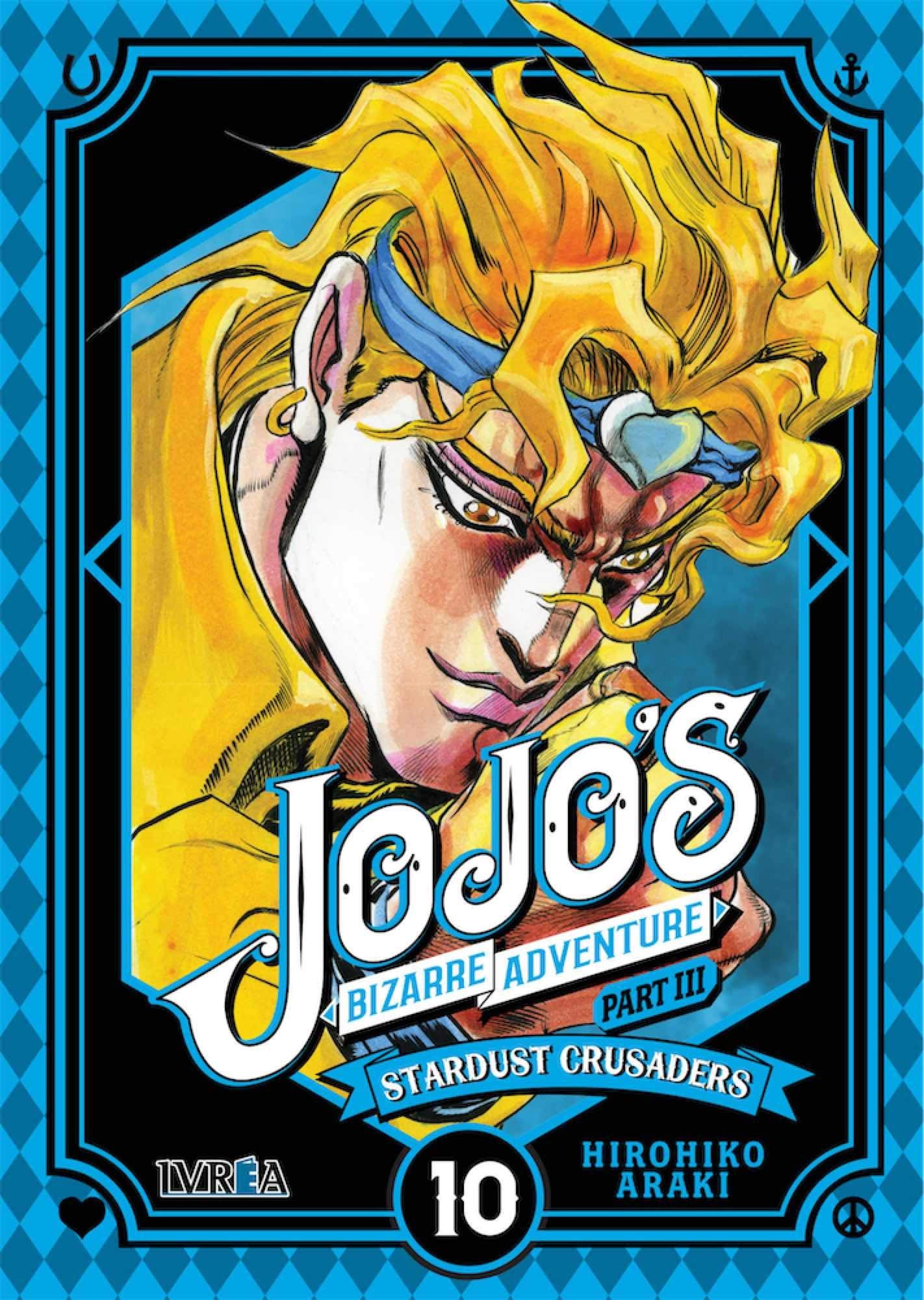 Libro: Jojo´s Bizarre Adventure Part III: Stardust Crusaders