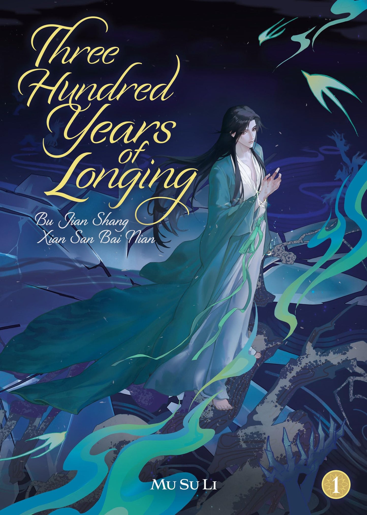 Libro: Three Hundred Years of Longing: Bu Jian Shang Xian San Bai Nian (Novel) Vol. 1