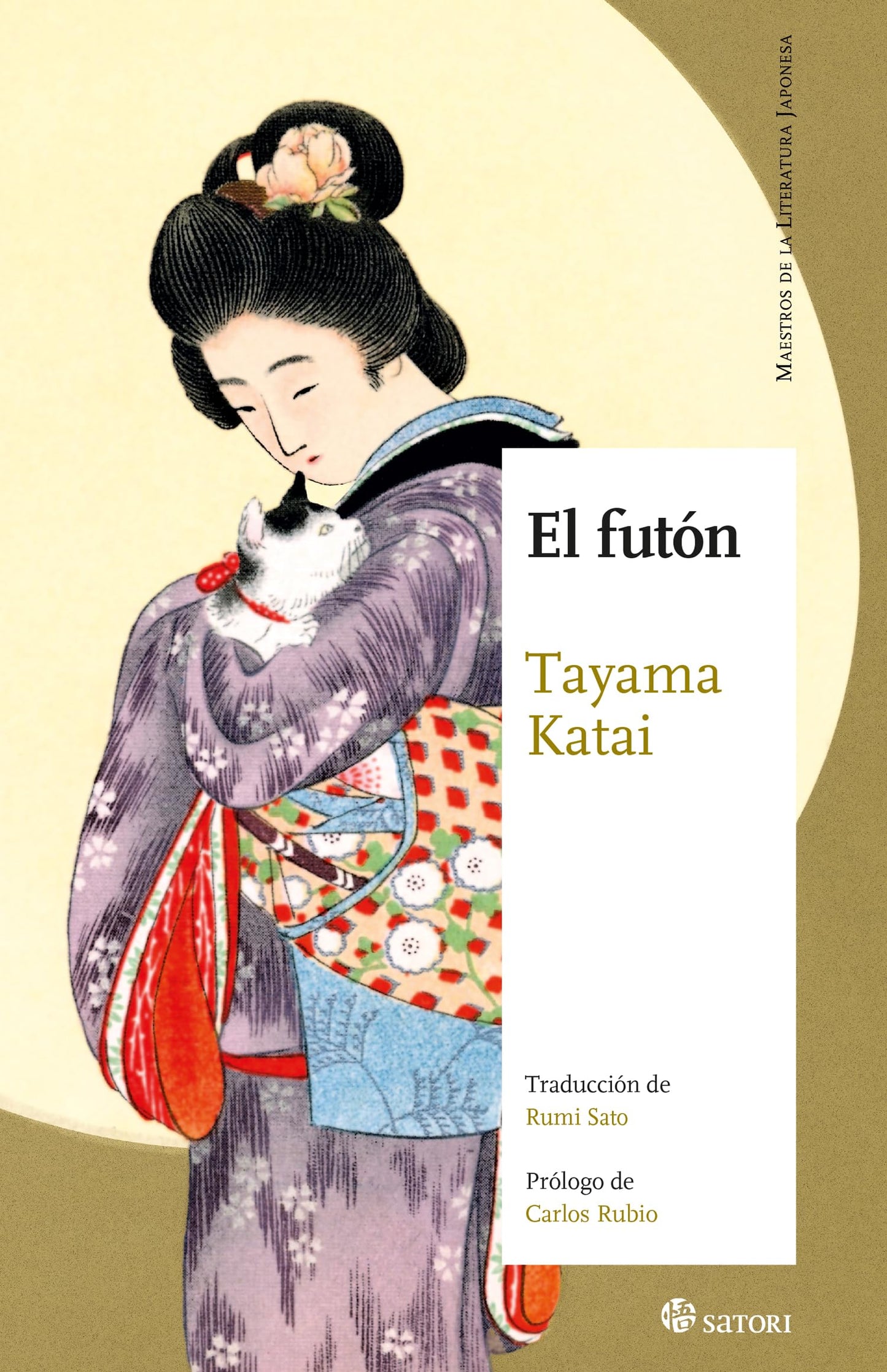 Libro: EL FUTÓN