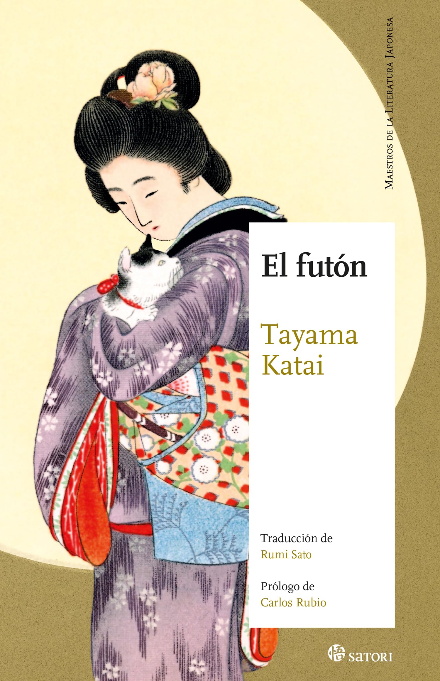 Libro: EL FUTÓN