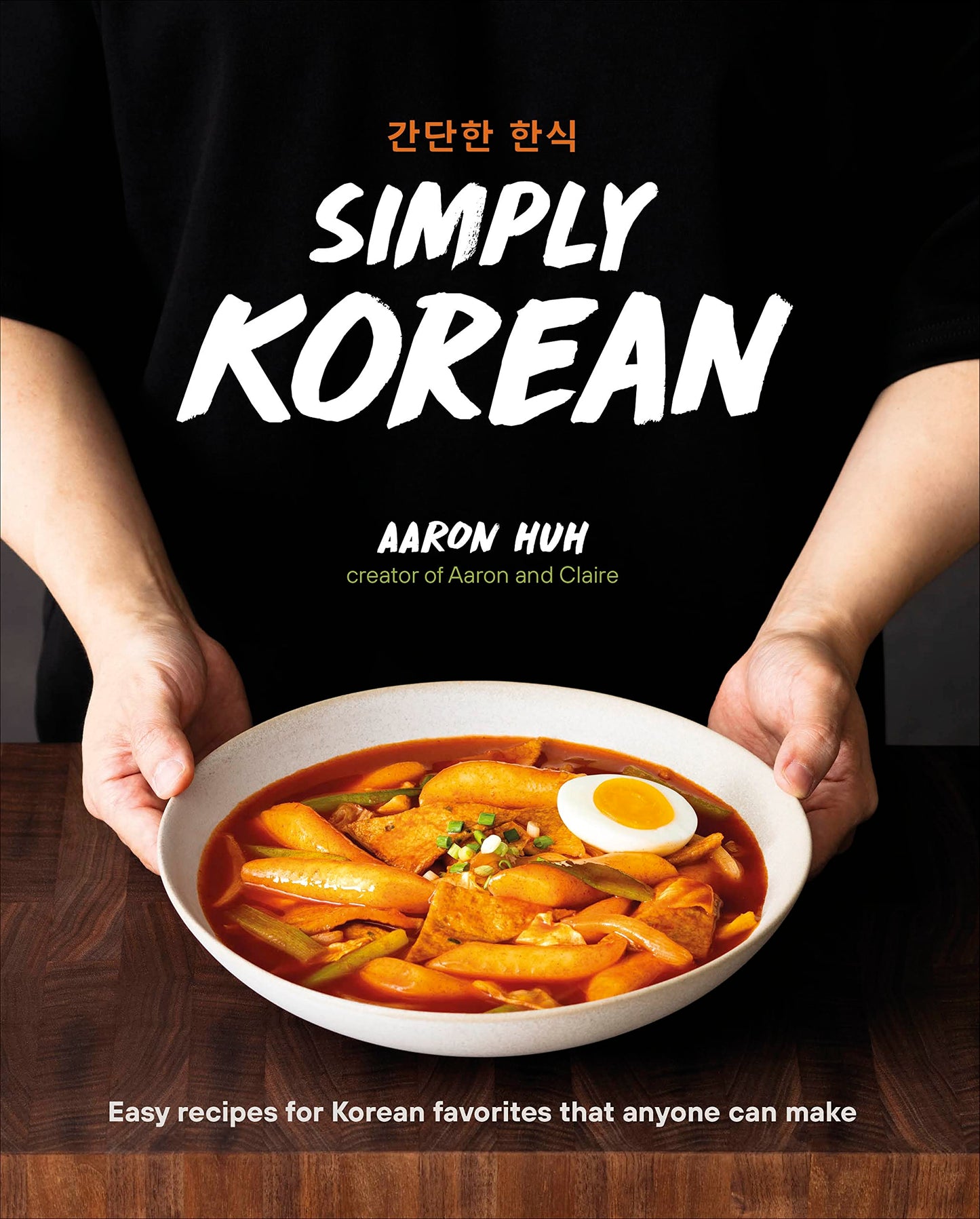 Libro: Simply Korean: Easy Recipes for Korean Favorites That Anyone Can Make