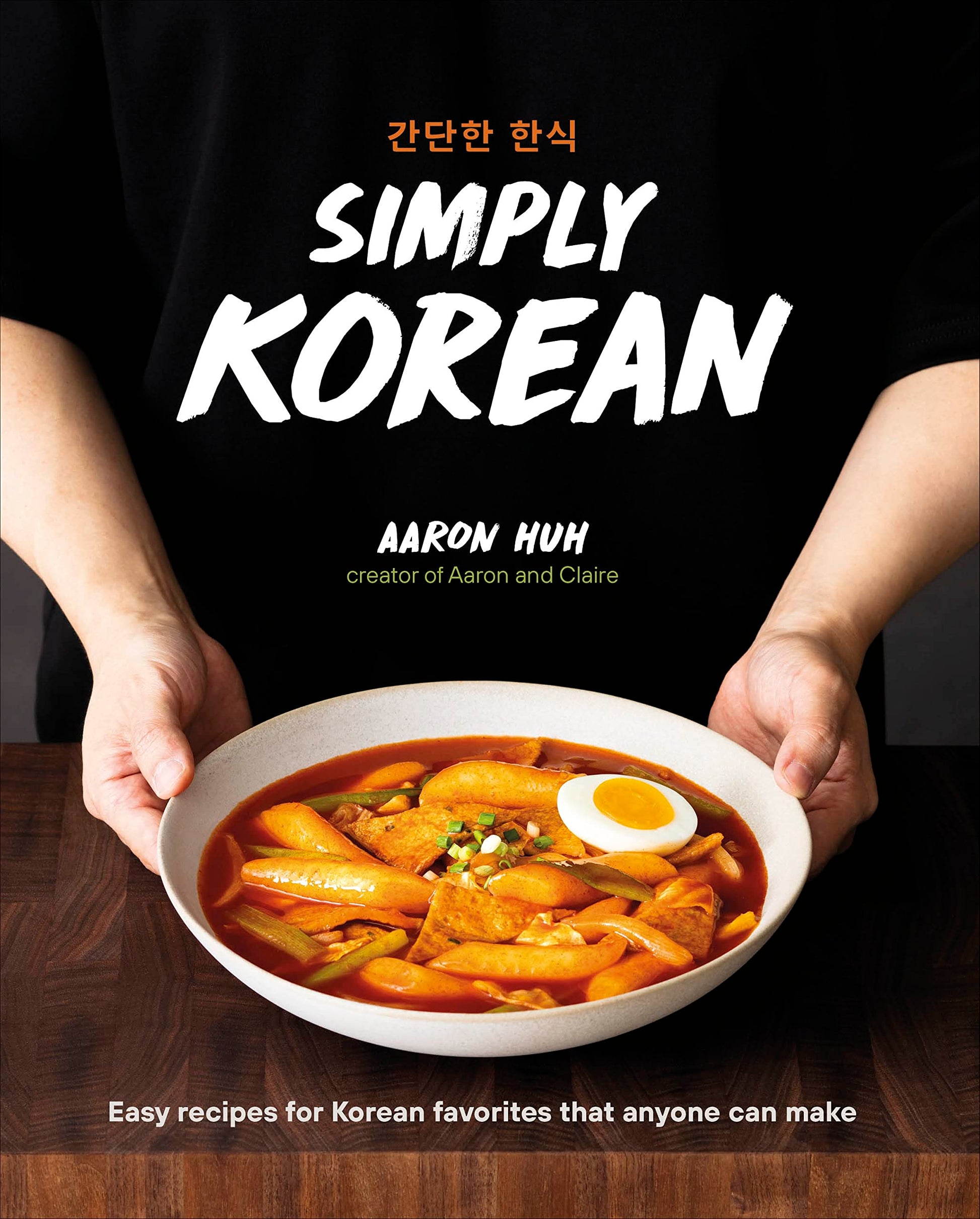Libro: Simply Korean: Easy Recipes for Korean Favorites That Anyone Can Make