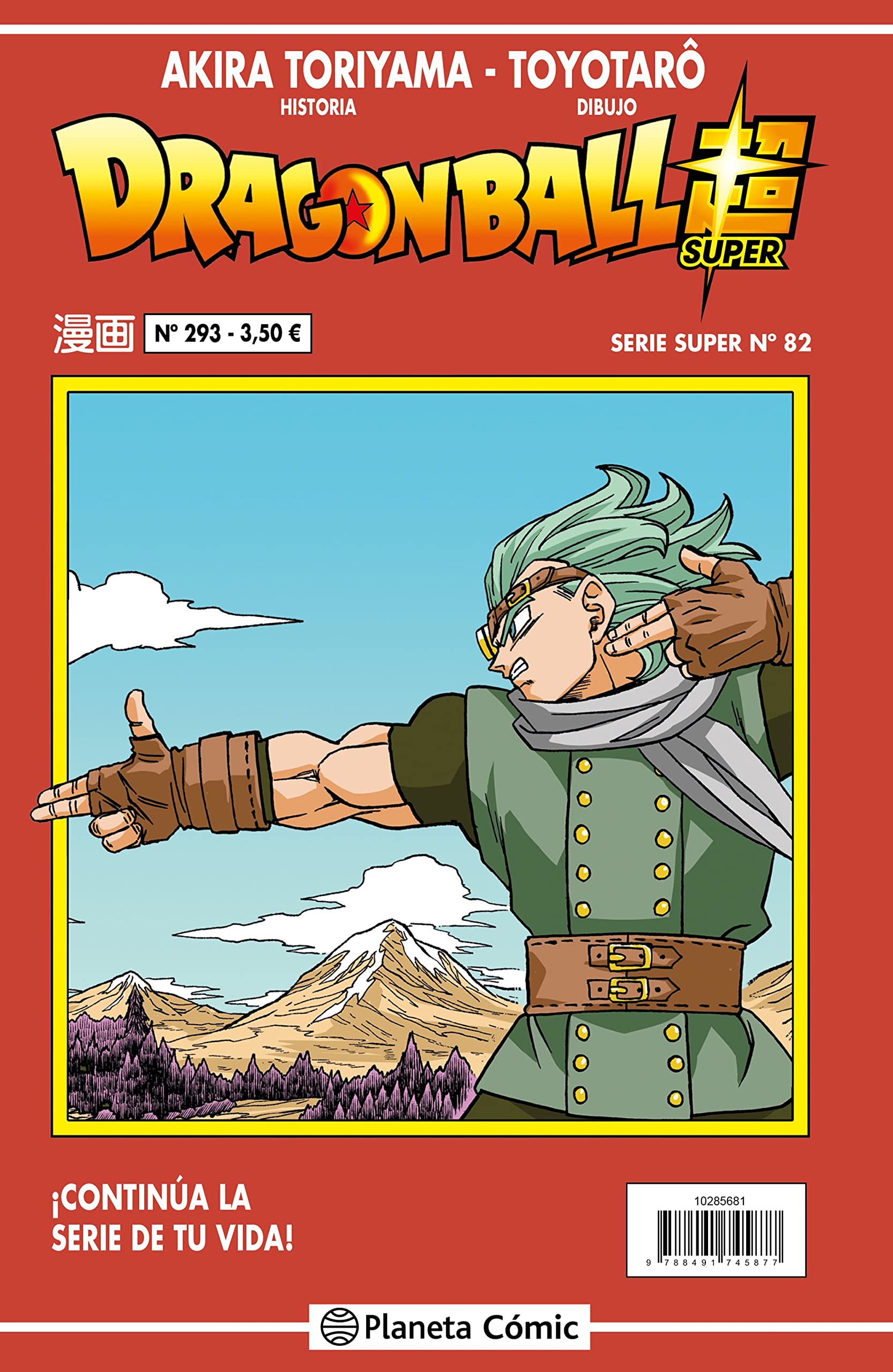Libro: Dragon Ball Serie Roja nº 293