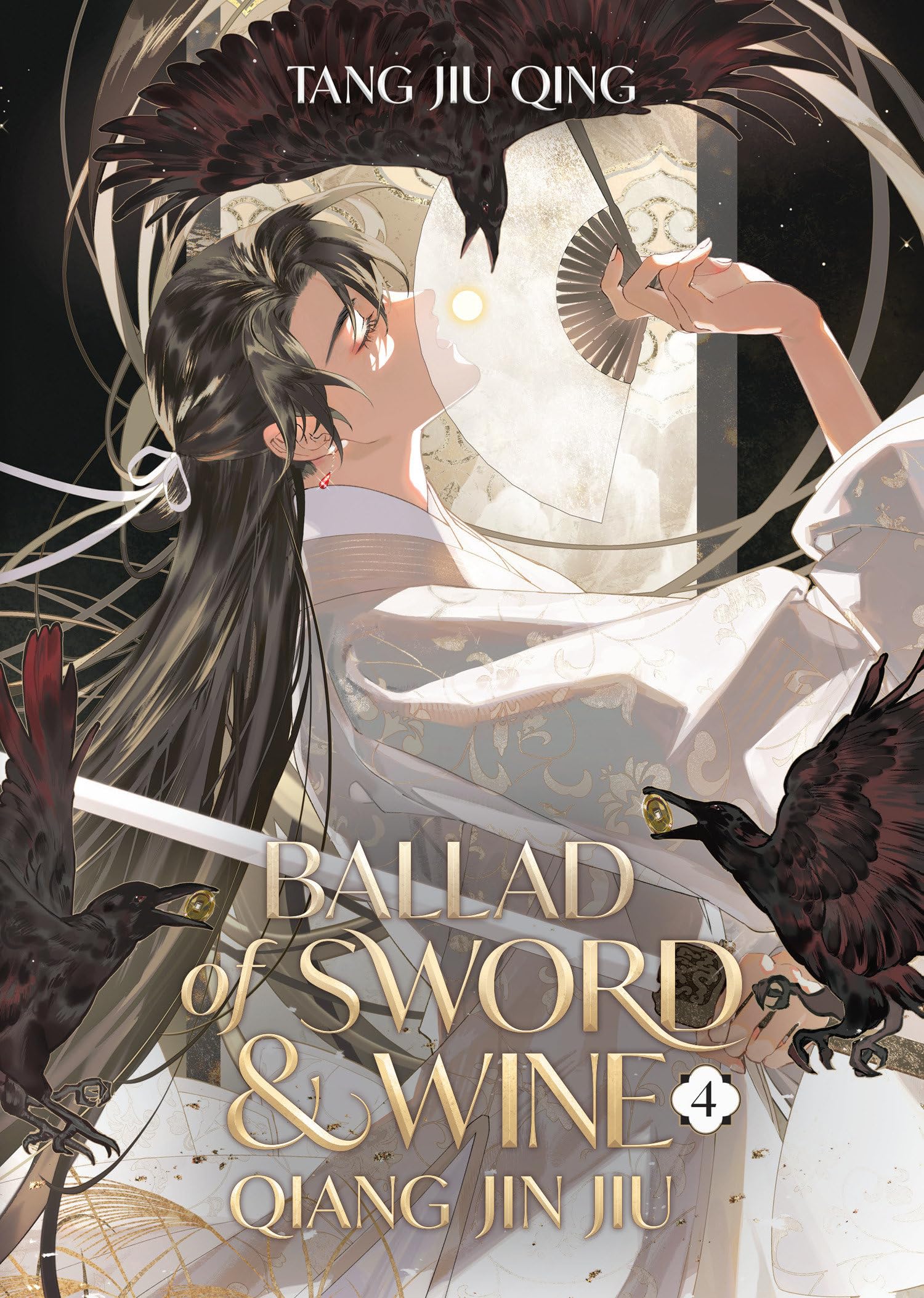 Libro: Ballad of Sword and Wine: Qiang Jin Jiu (Novel) Vol. 4