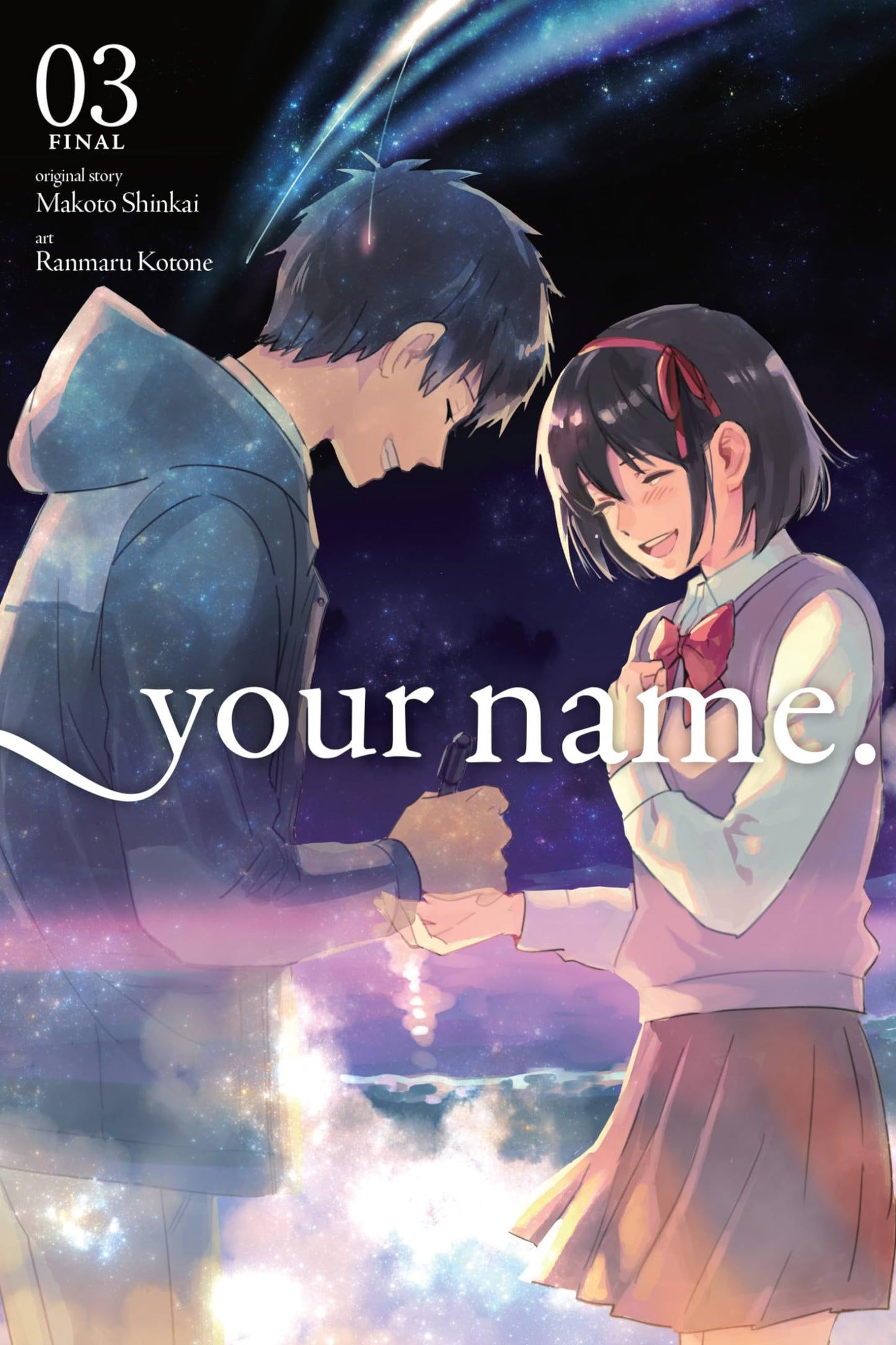 Libro: your name., Vol. 3 (manga) (Volume 3) (your name. (manga), 3)