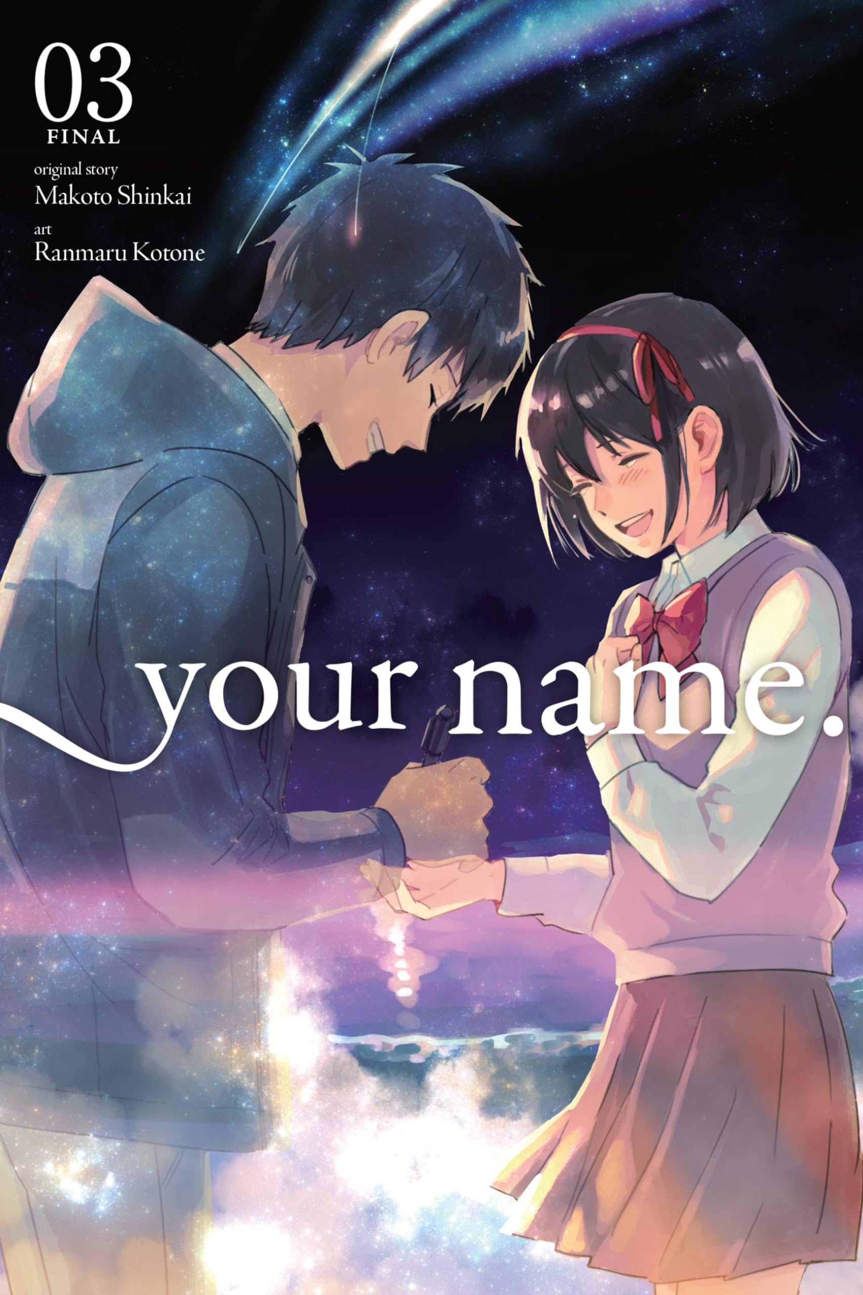 Libro: your name., Vol. 3 (manga) (Volume 3) (your name. (manga), 3)