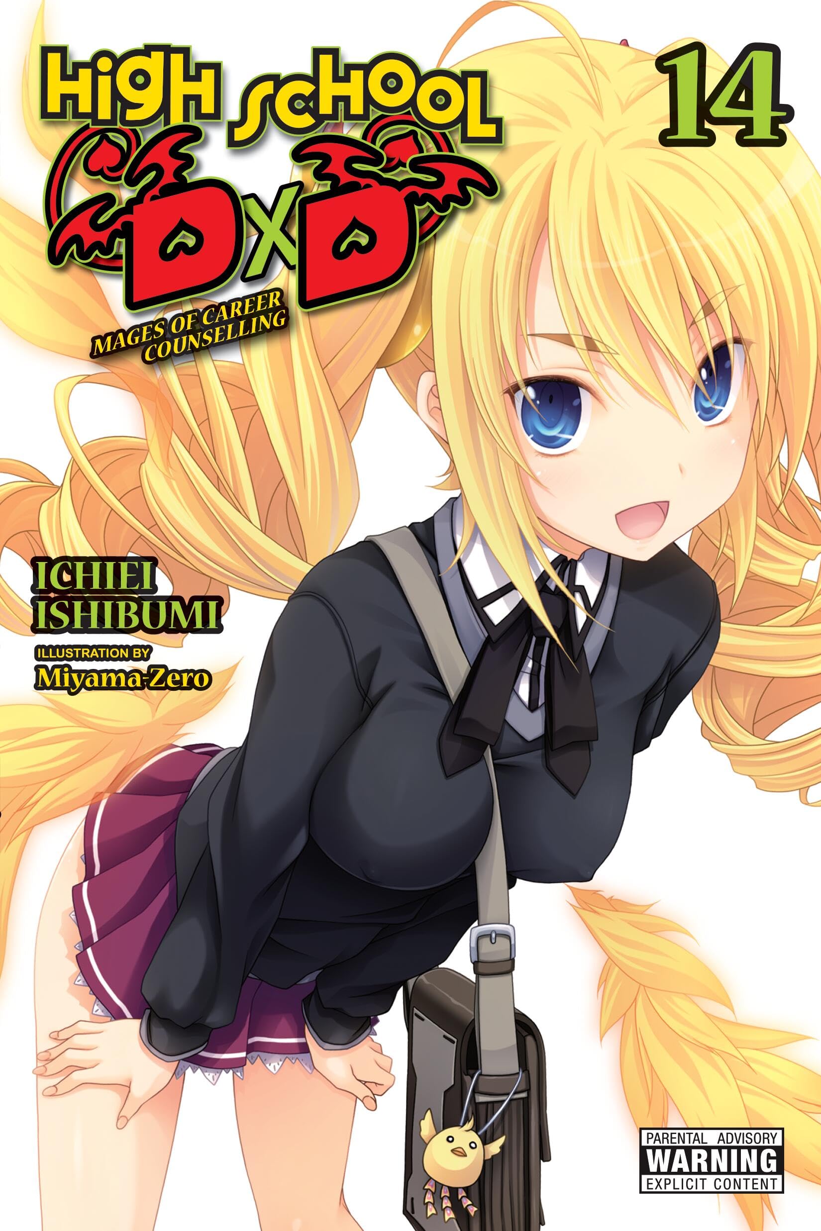Libro: High School DxD, Vol. 14 (light novel): Mages of Career Counselling (Volume 14) (High School DxD (light novel), 14)