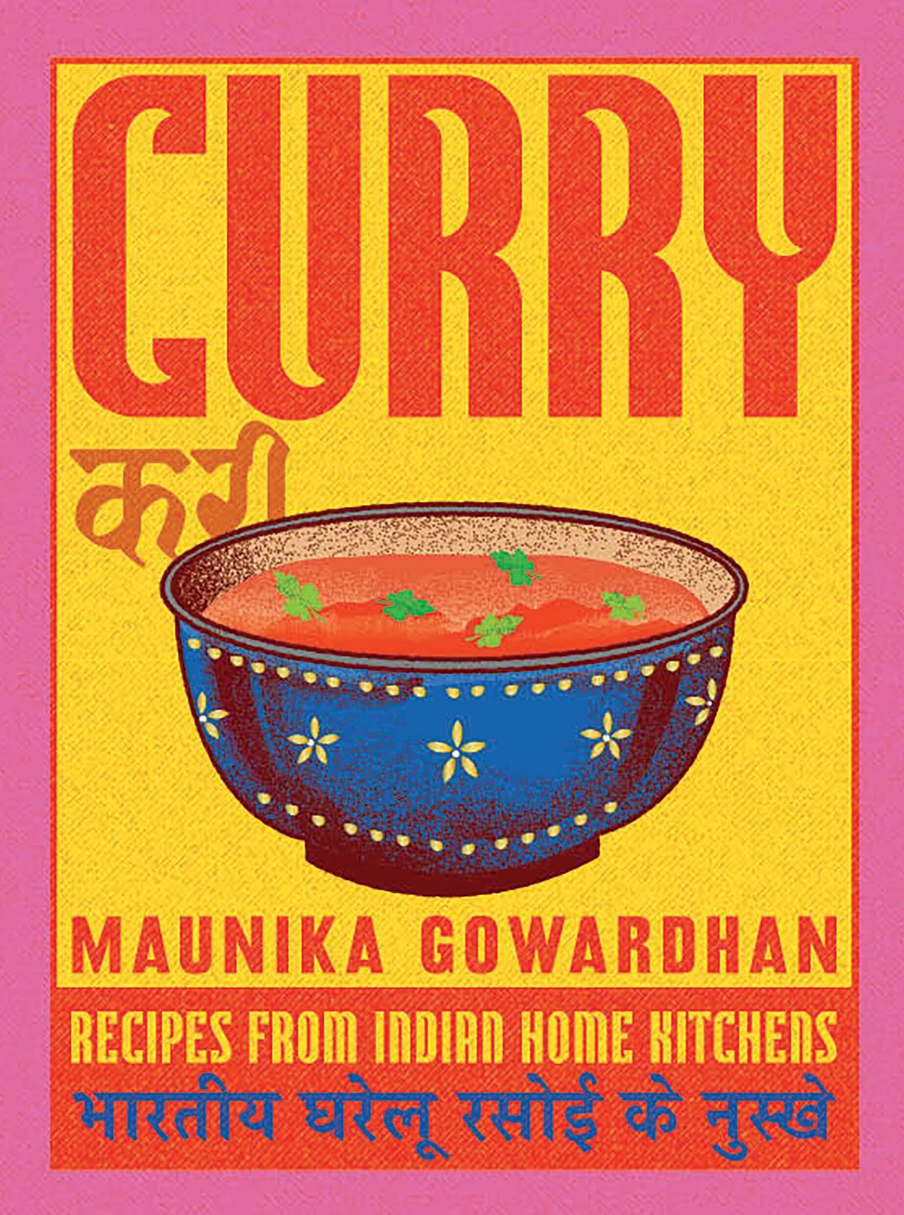 Libro: Curry: Recipes From Indian Home Kitchens