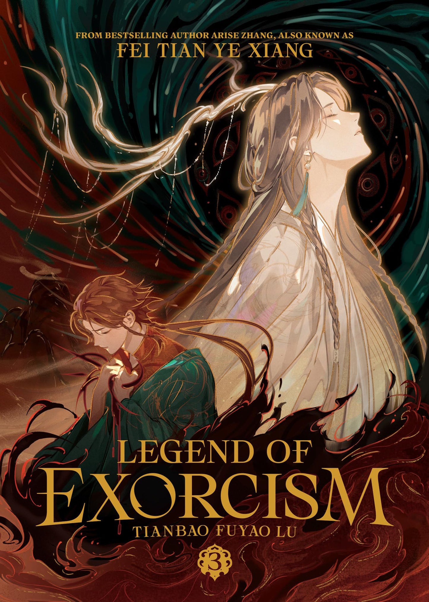 Libro: Legend of Exorcism: Tianbao Fuyao Lu (Novel) Vol. 3 (Legend of Exorcism (Novel))