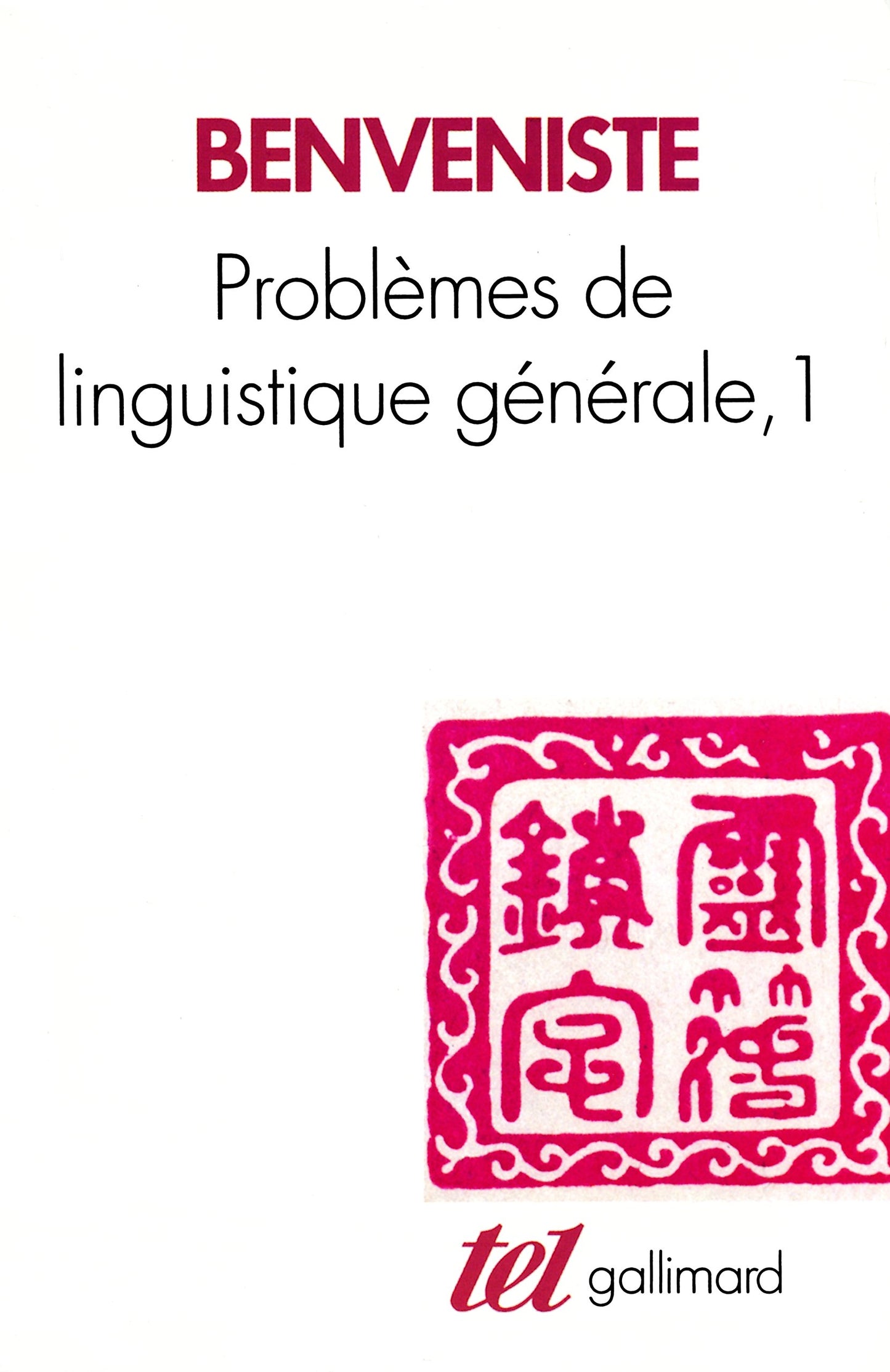 Libro: Problèmes de linguistique générale (1)