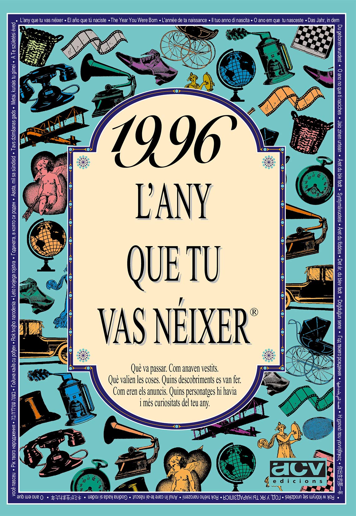 Libro: 1996 L'any que tu vas néixer