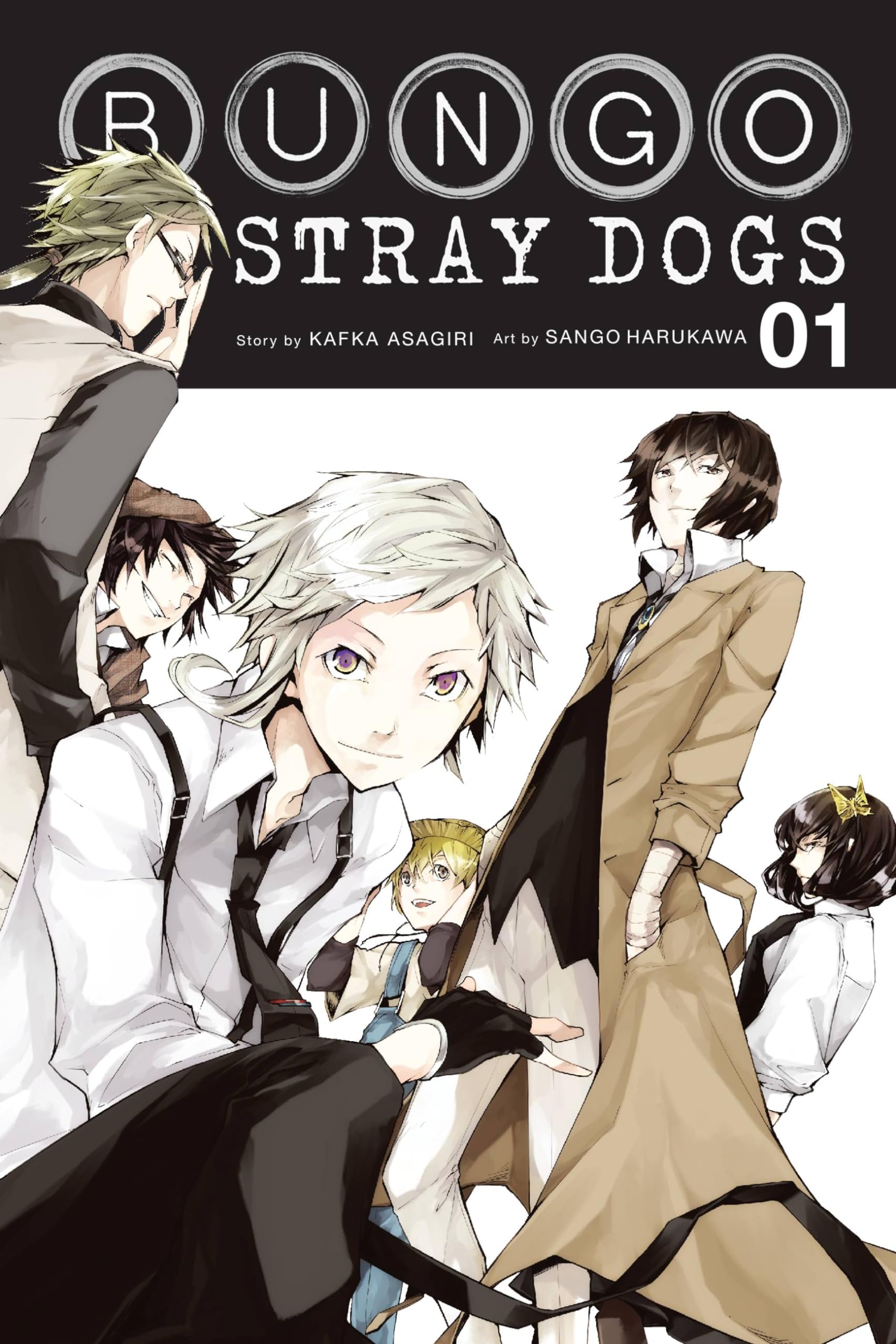 Libro: Bungo. Stray Dogs - Volumen 1