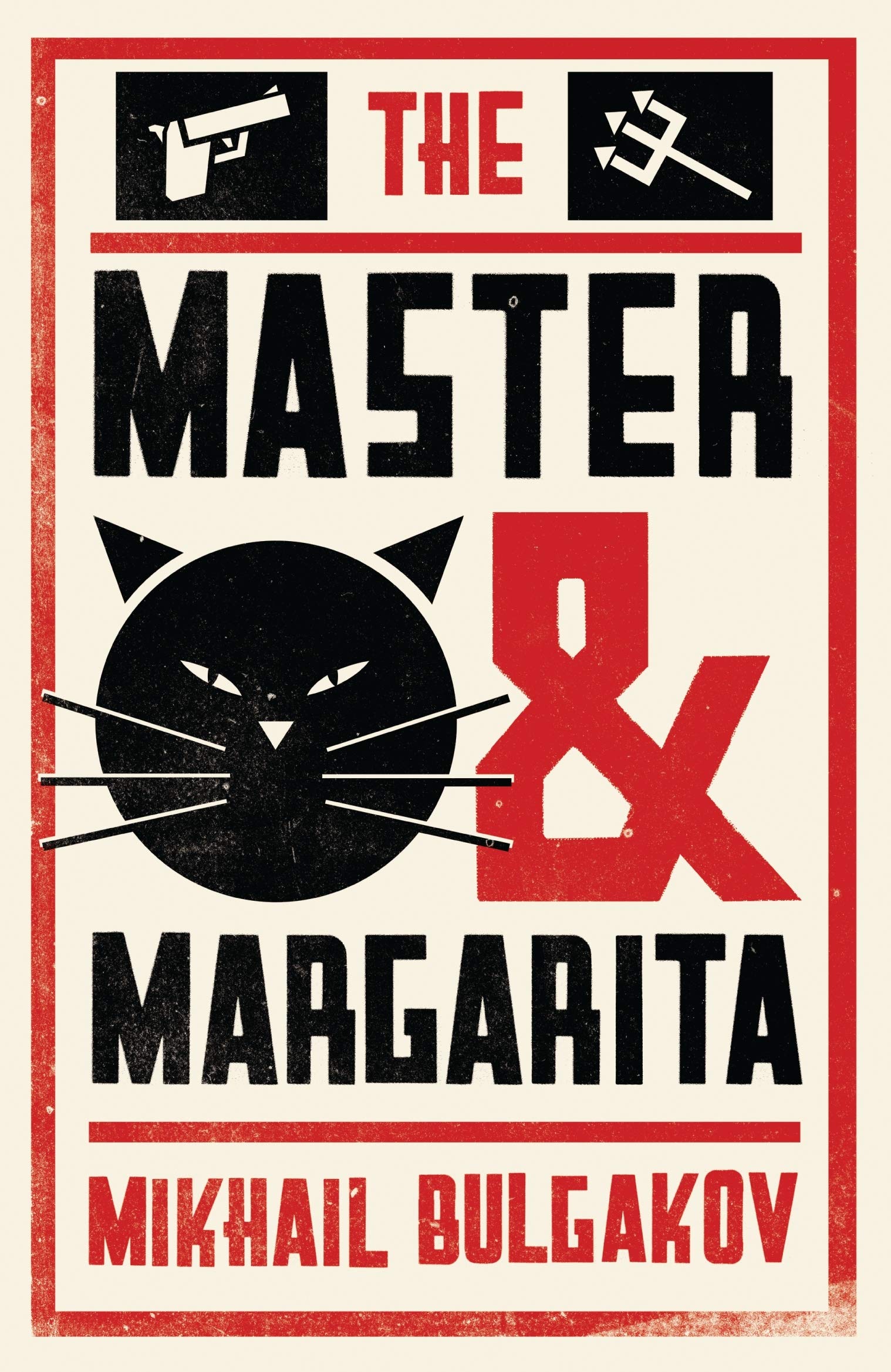 Libro: The Master And Margarita: Mikhail Bulgakov (Evergreens)
