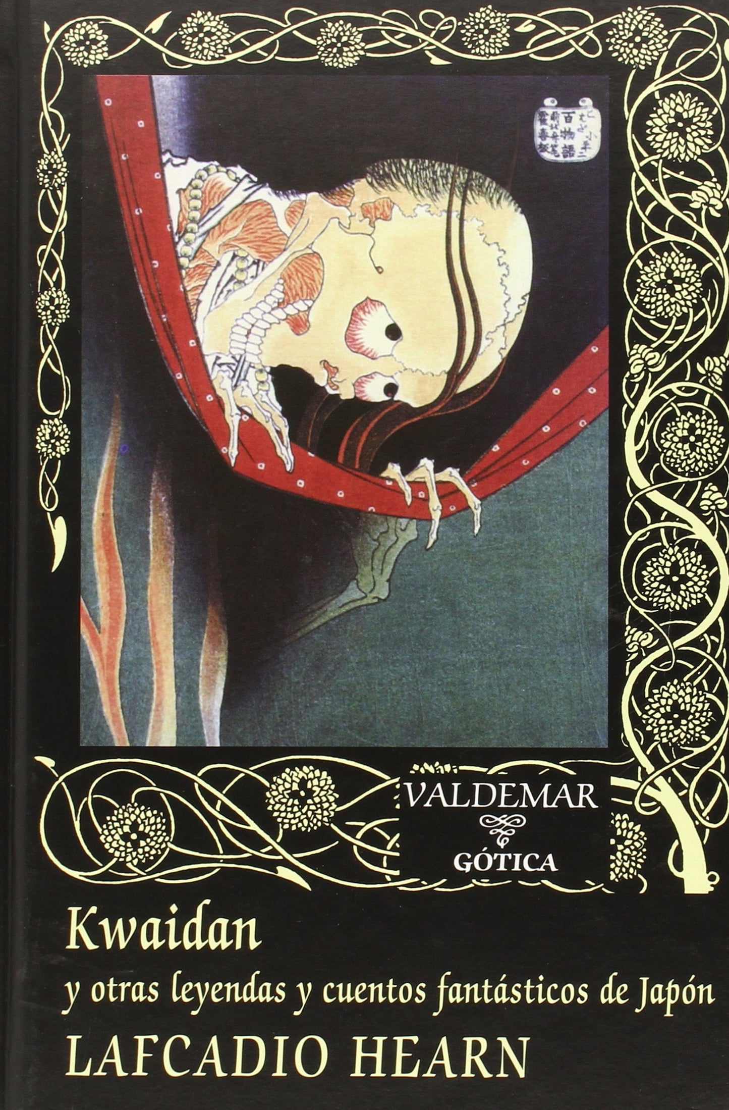 Libro: Kwaidan: y otras leyendas y cuentos fantásticos de Japón: 98 (Gótica)