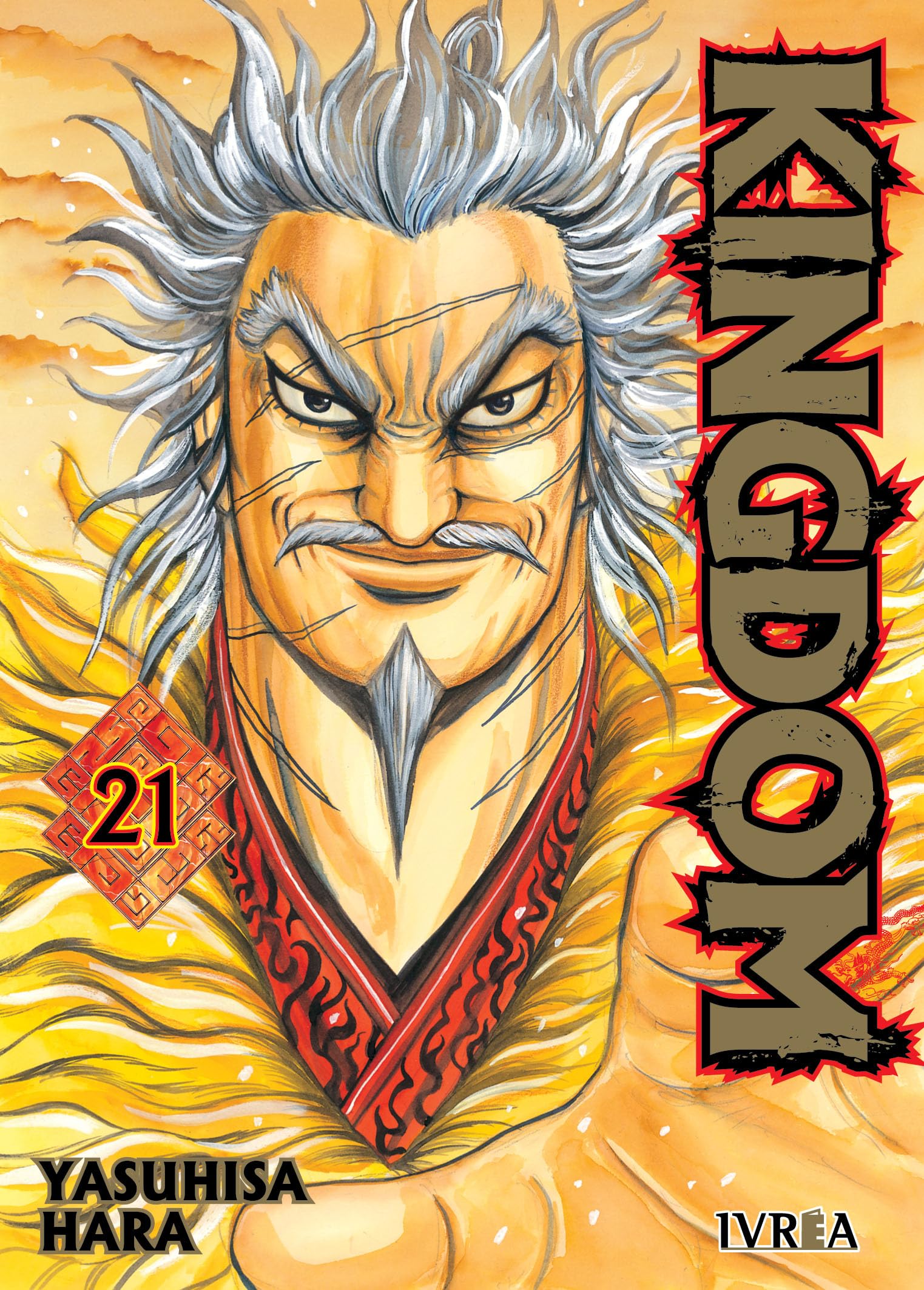 Libro: Kingdom 21