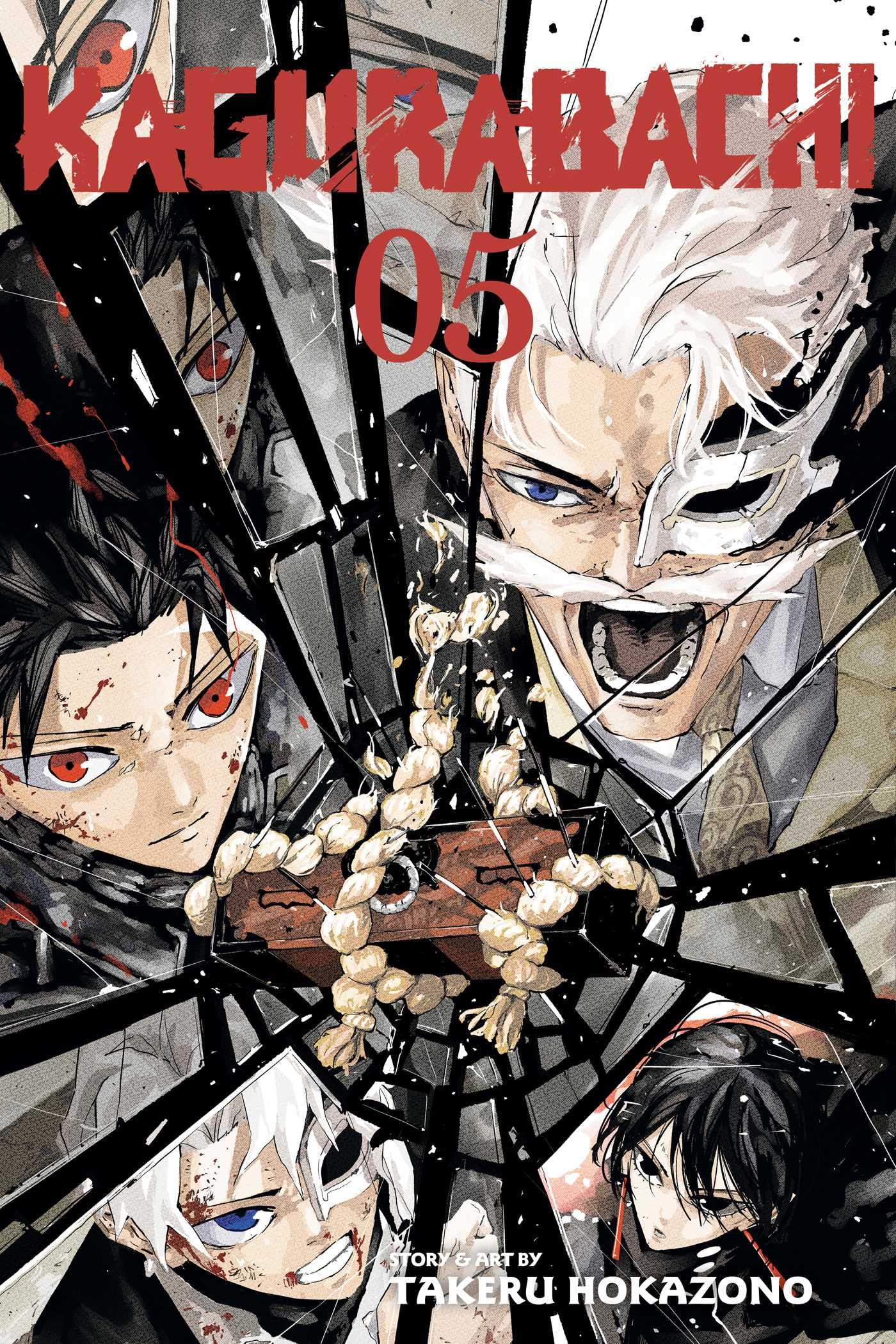 Libro: Kagurabachi, Vol. 5