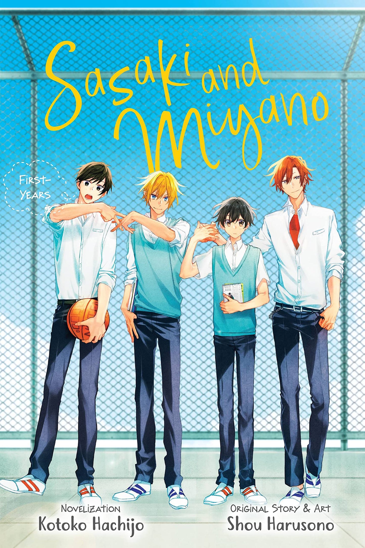 Libro: Sasaki and Miyano: First-Years, Vol. 1: Volume 1 (SASAKI & MIYANO FIRST YEARS SC NOVEL)