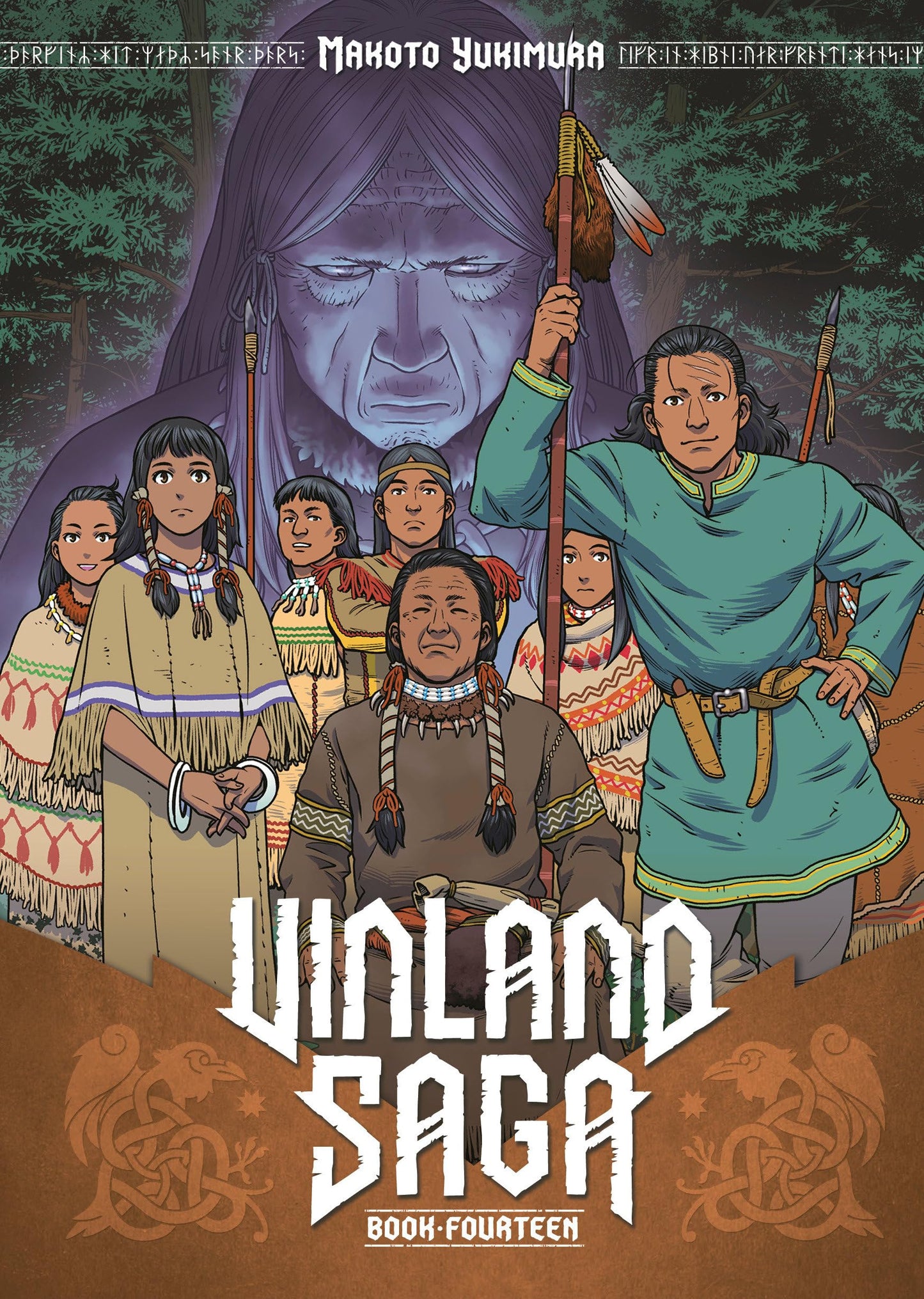 Libro: Vinland Saga 14