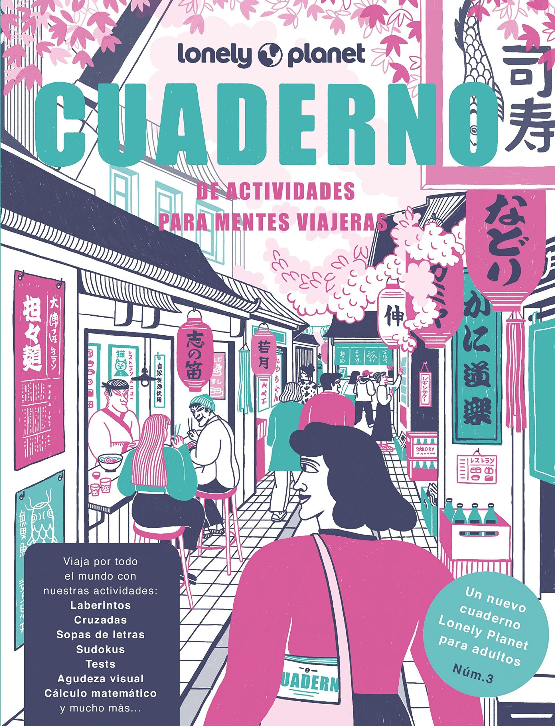 Libro: Cuaderno de actividades para mentes viajeras vol. 3 (Viaje y aventura)