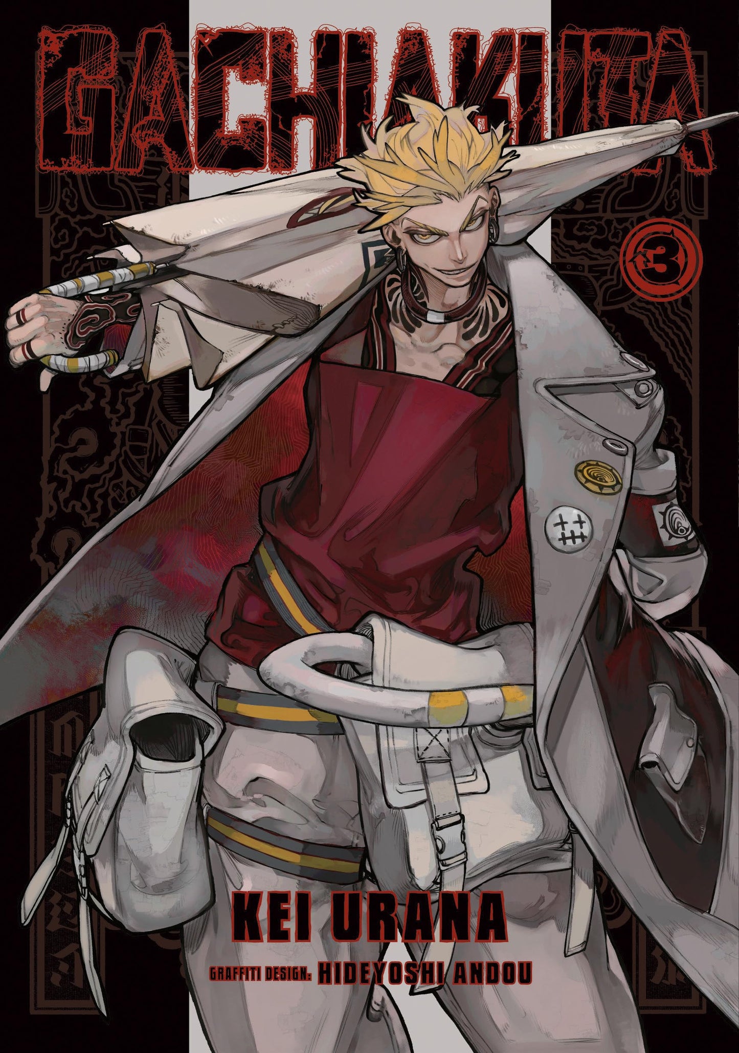 Libro: Gachiakuta 3