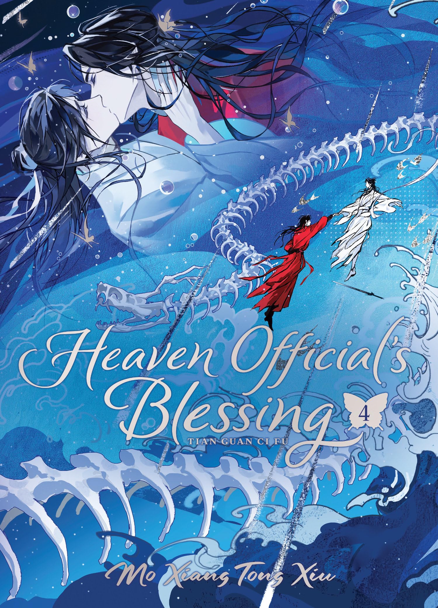 Libro: Heaven Official’s Blessing: Tian Guan Ci Fu (Deluxe Hardcover Novel) Vol. 4