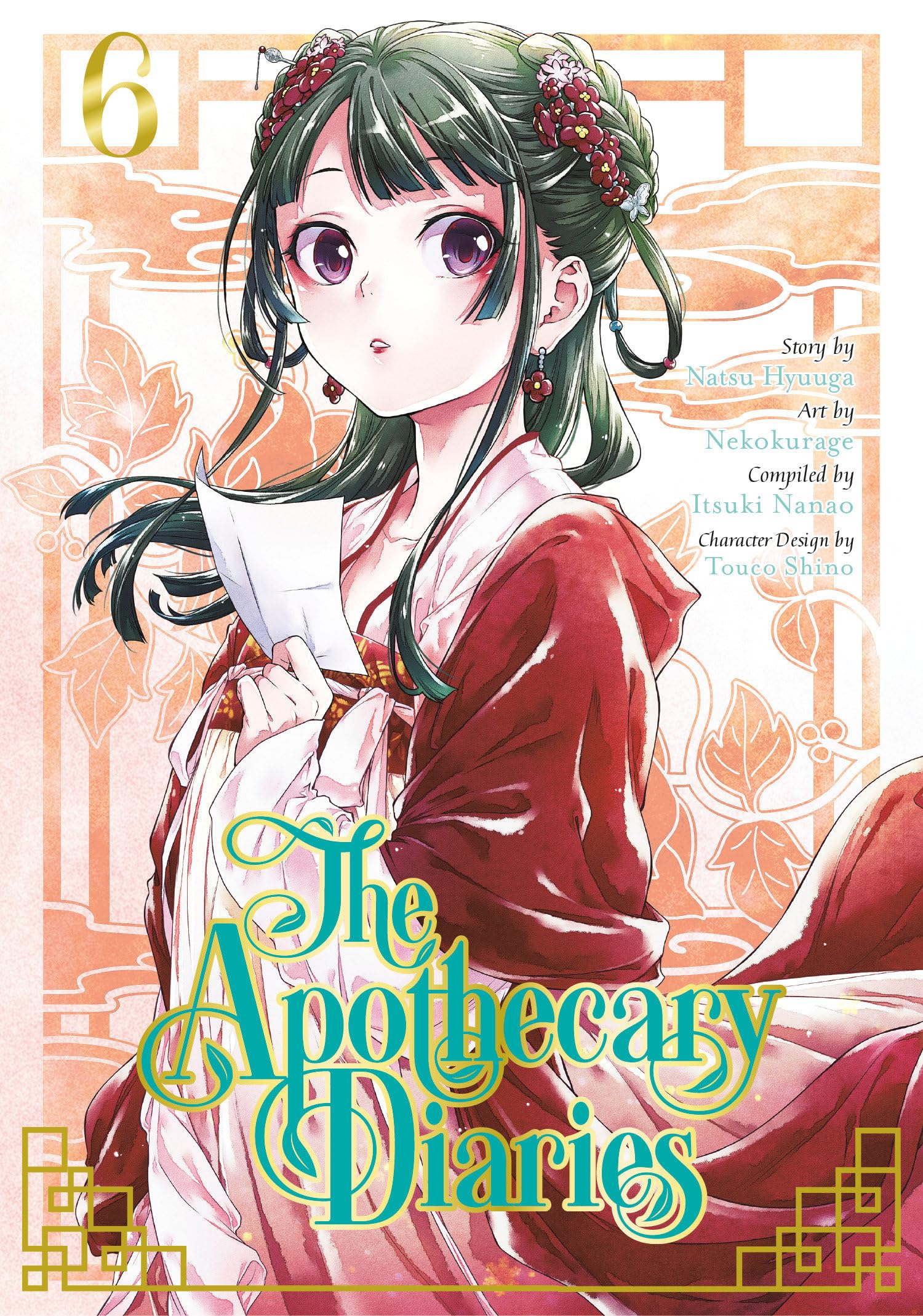 Libro: The Apothecary Diaries 06 (Manga): 6