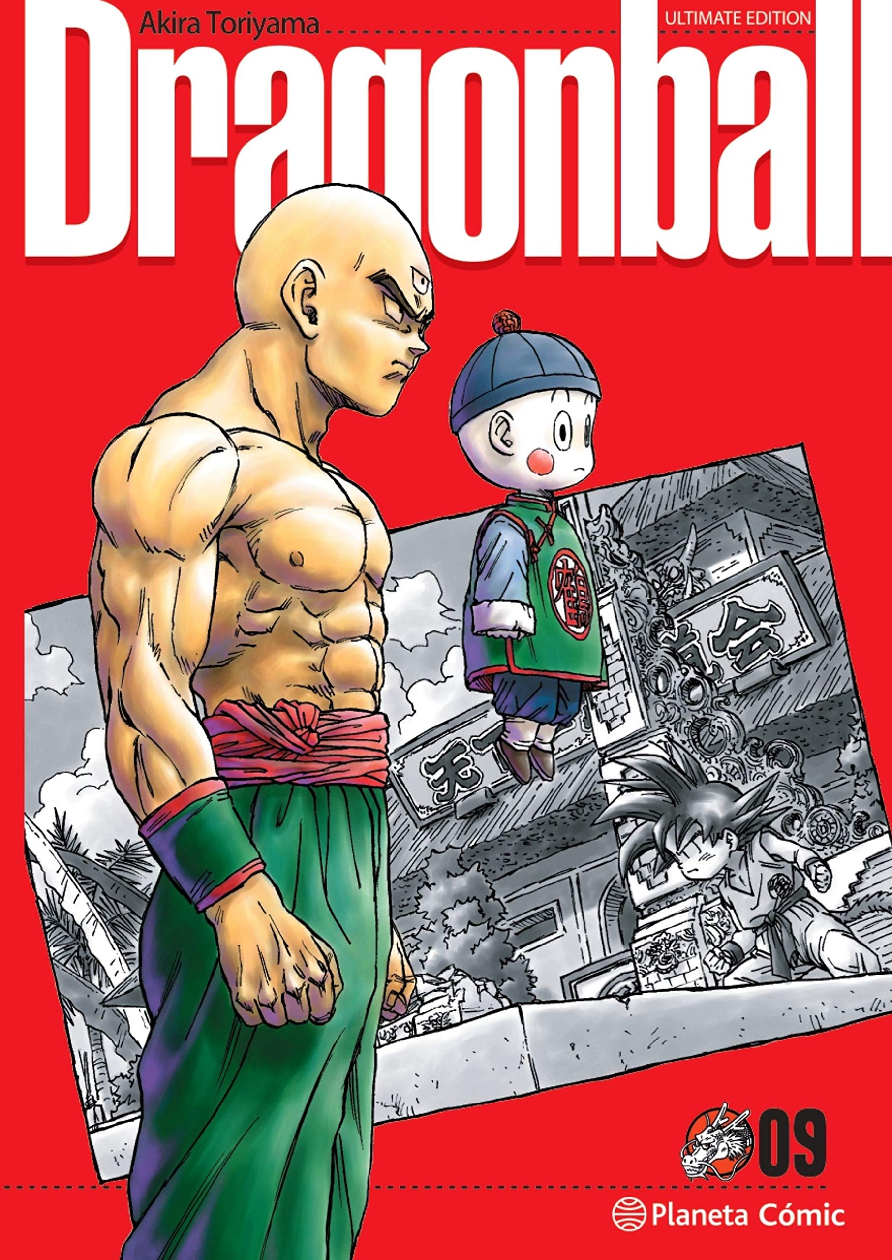 Dragon Ball Ultimate nº 09/34: 9 (Manga Shonen)