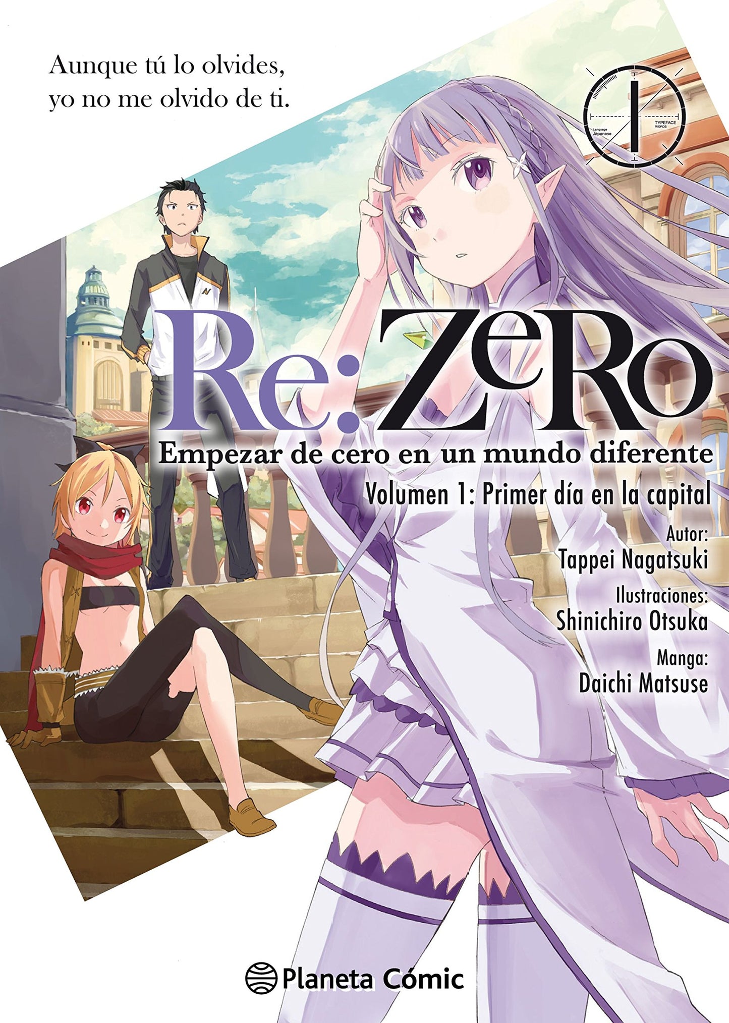 Libro: Re:Zero nº 01: Empezar de cero en un mundo diferente. Volumen 1. Primer día en la capital. Primera parte (Manga Shonen)