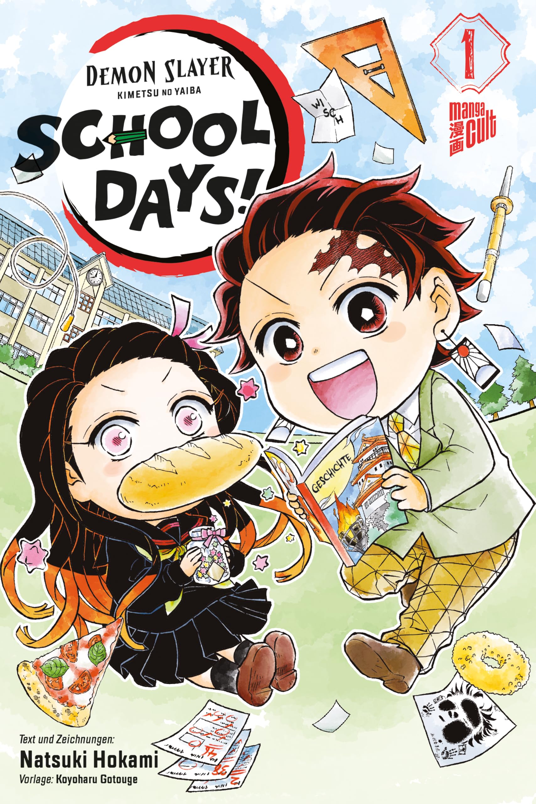 Libro: Demon Slayer - Kimetsu no Yaiba: School Days 1