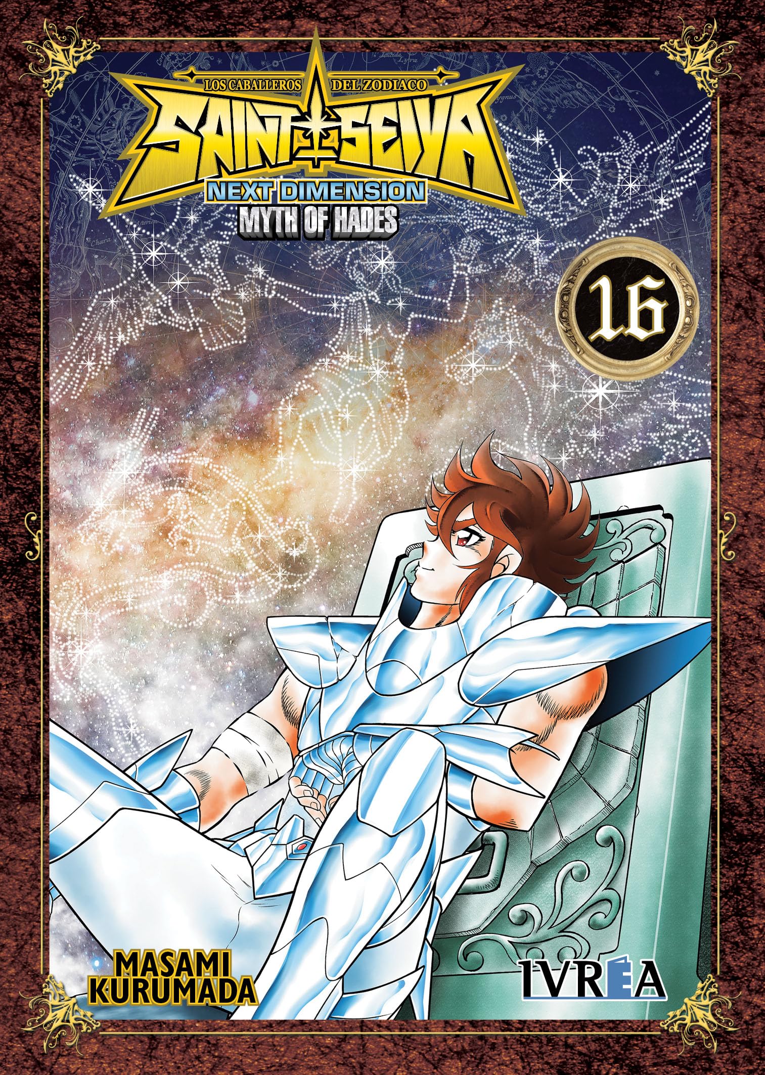 Saint Seiya. Next Dimension Myth of Hades 16 (comic)