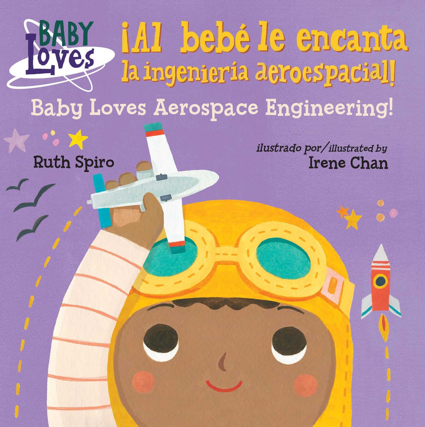 Libro: ¡Al bebé le encanta la ingeniería aeroespacial! / Baby Loves Aerospace Engineering! (Baby Loves Science)