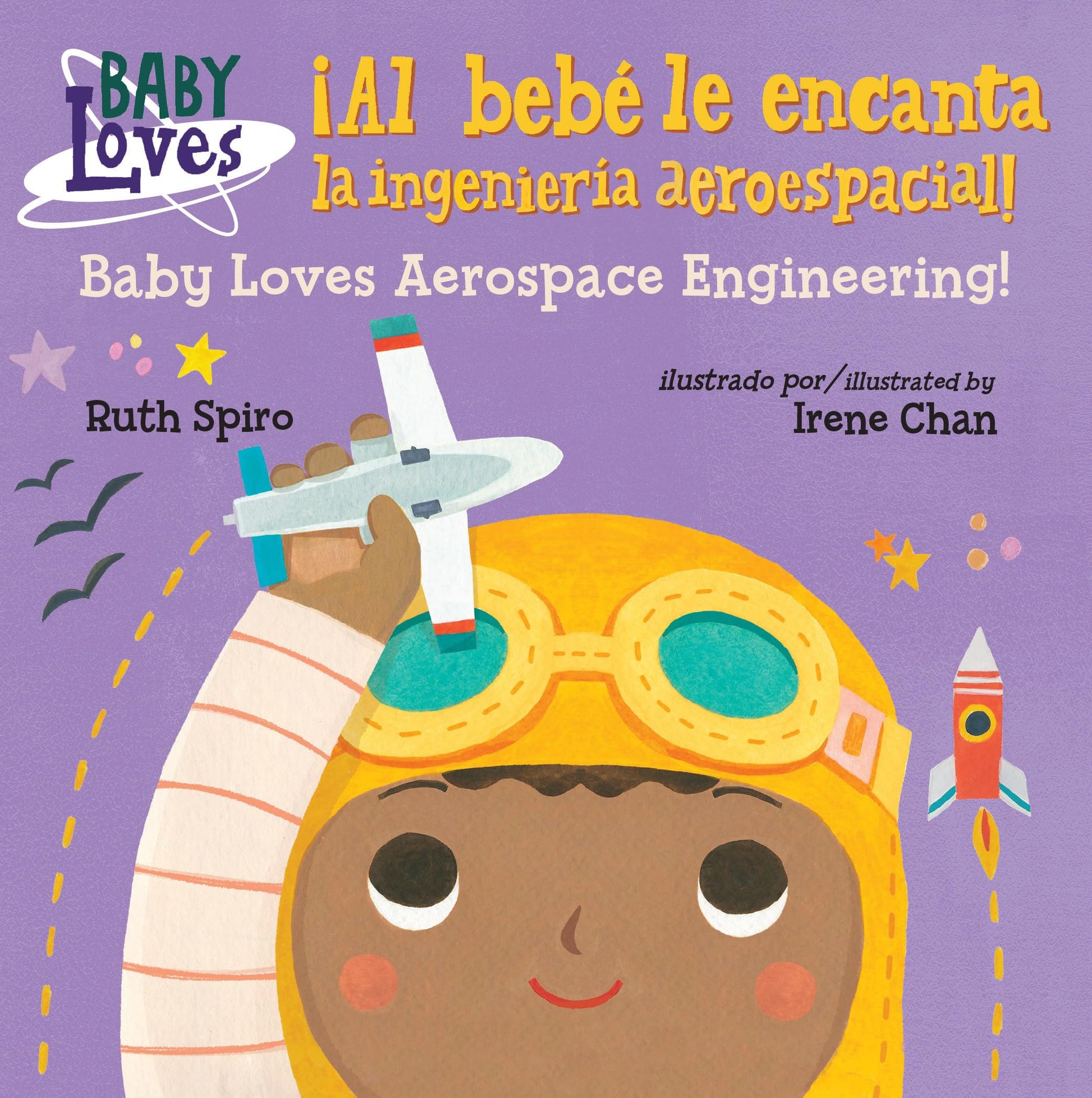Libro: ¡Al bebé le encanta la ingeniería aeroespacial! / Baby Loves Aerospace Engineering! (Baby Loves Science)