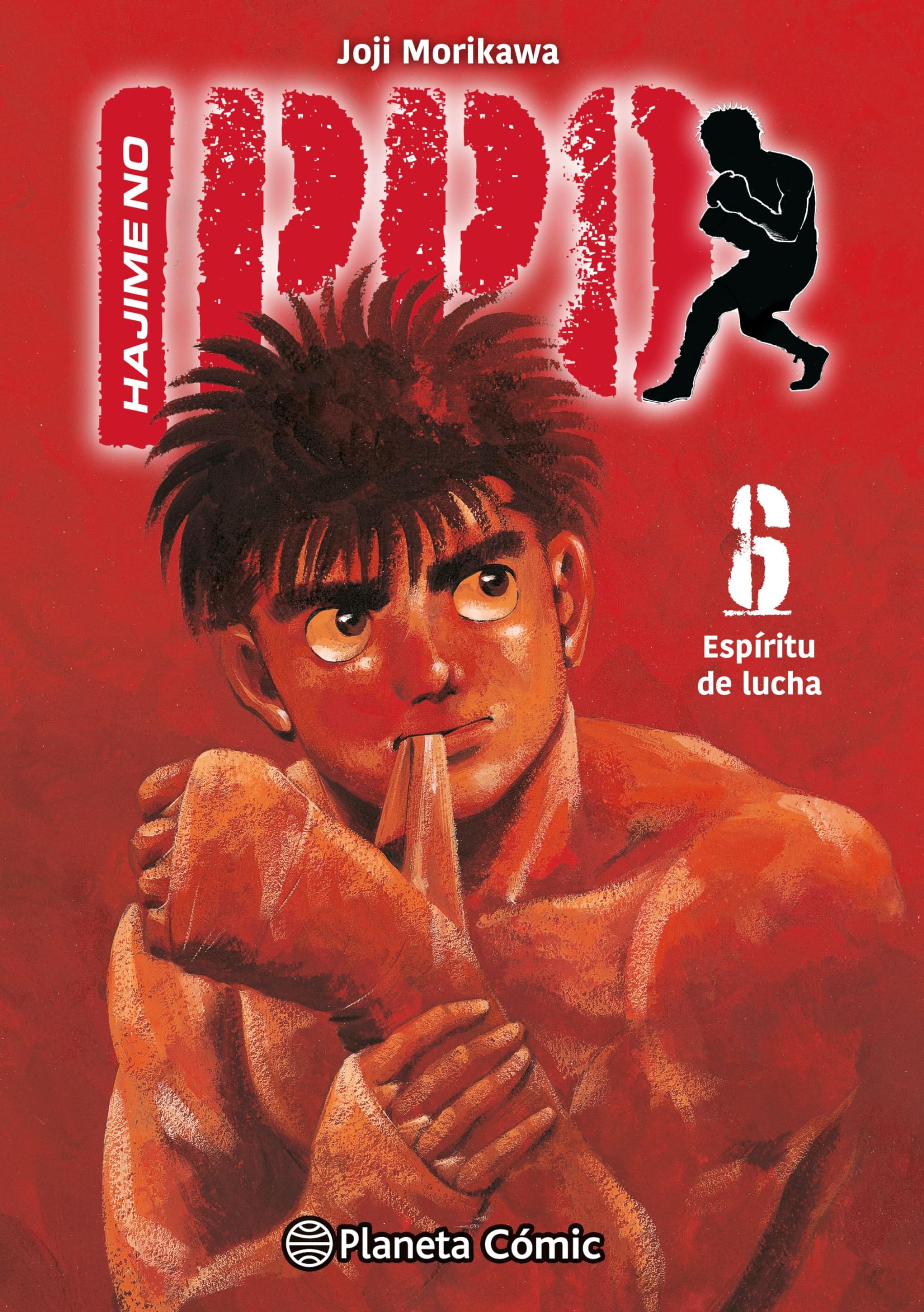 Libro: Hajime no Ippo nº 06: 6 (Manga Shonen)
