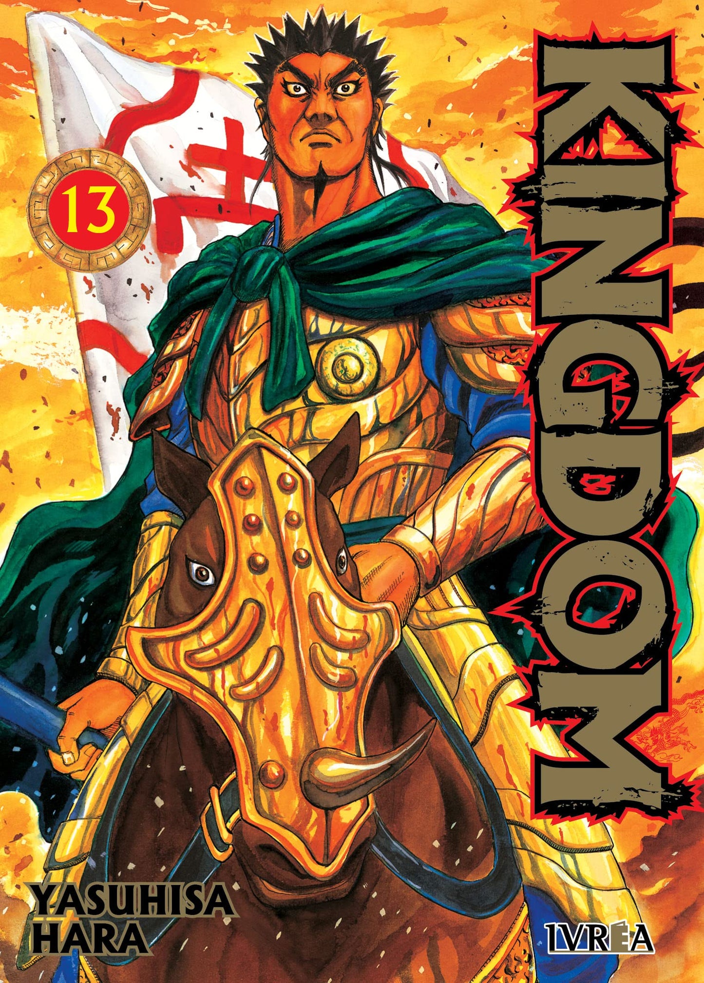 Libro: Kingdom 13
