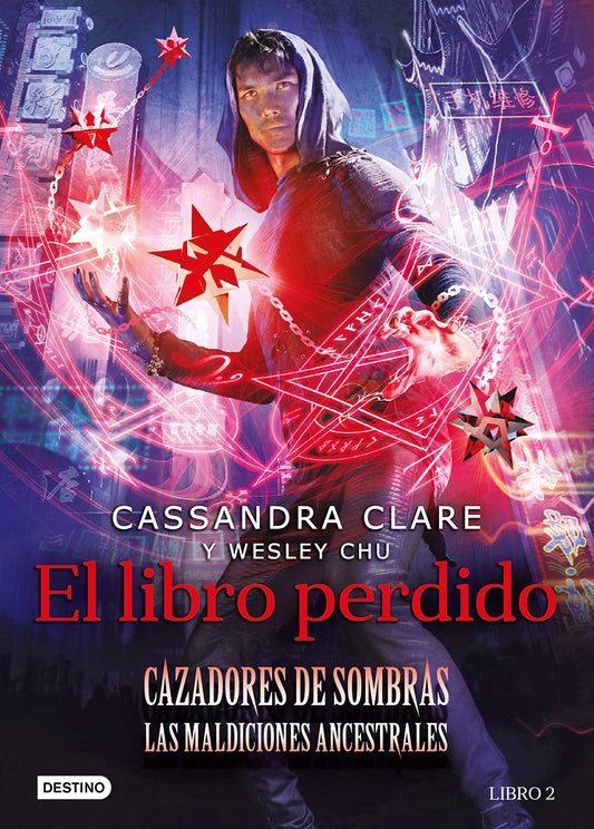 El libro perdido: 2 (La Isla del Tiempo Plus)