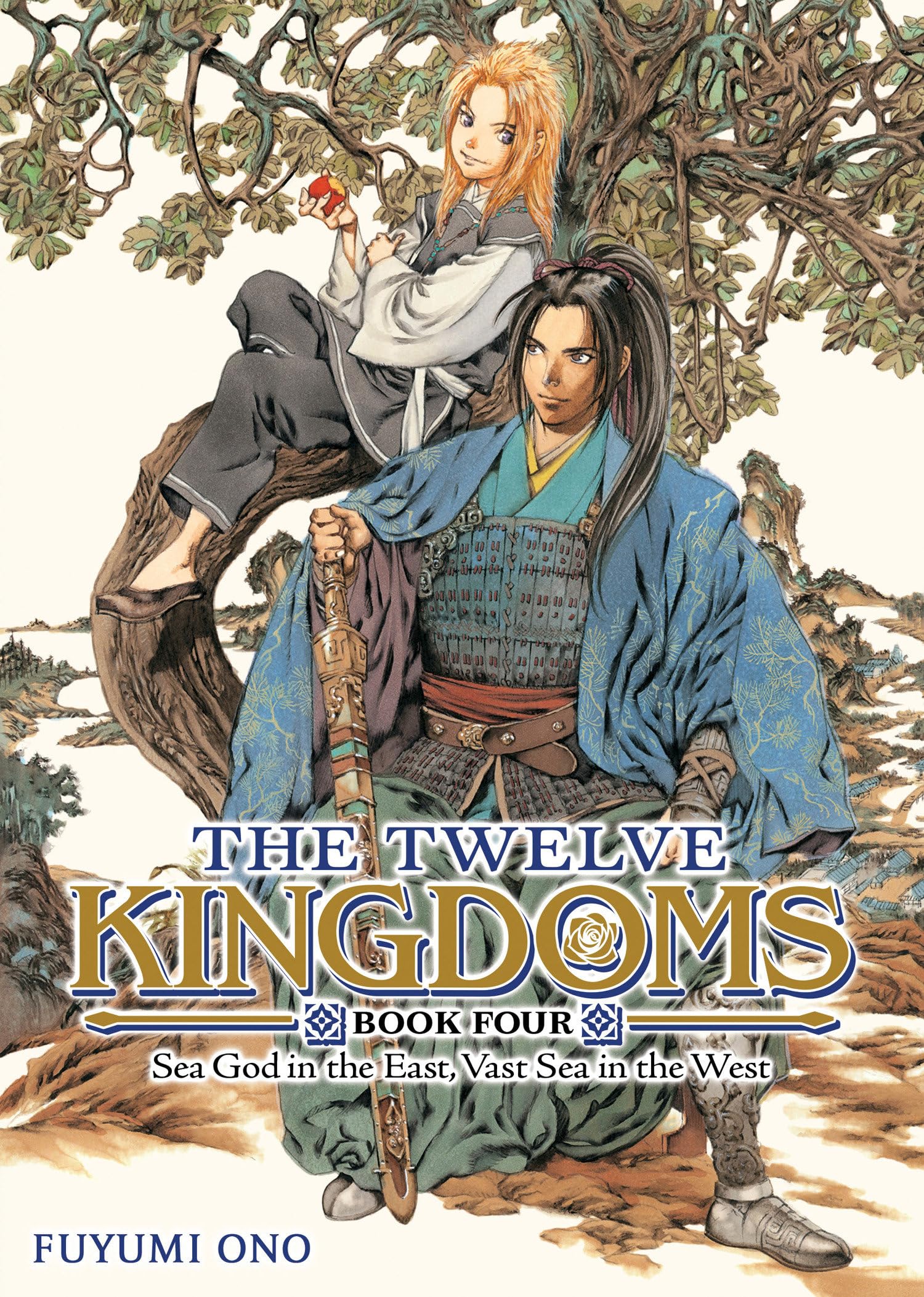 Libro: The Twelve Kingdoms Book 4 - Sea God in the East, Vast Sea in the West (Novel)