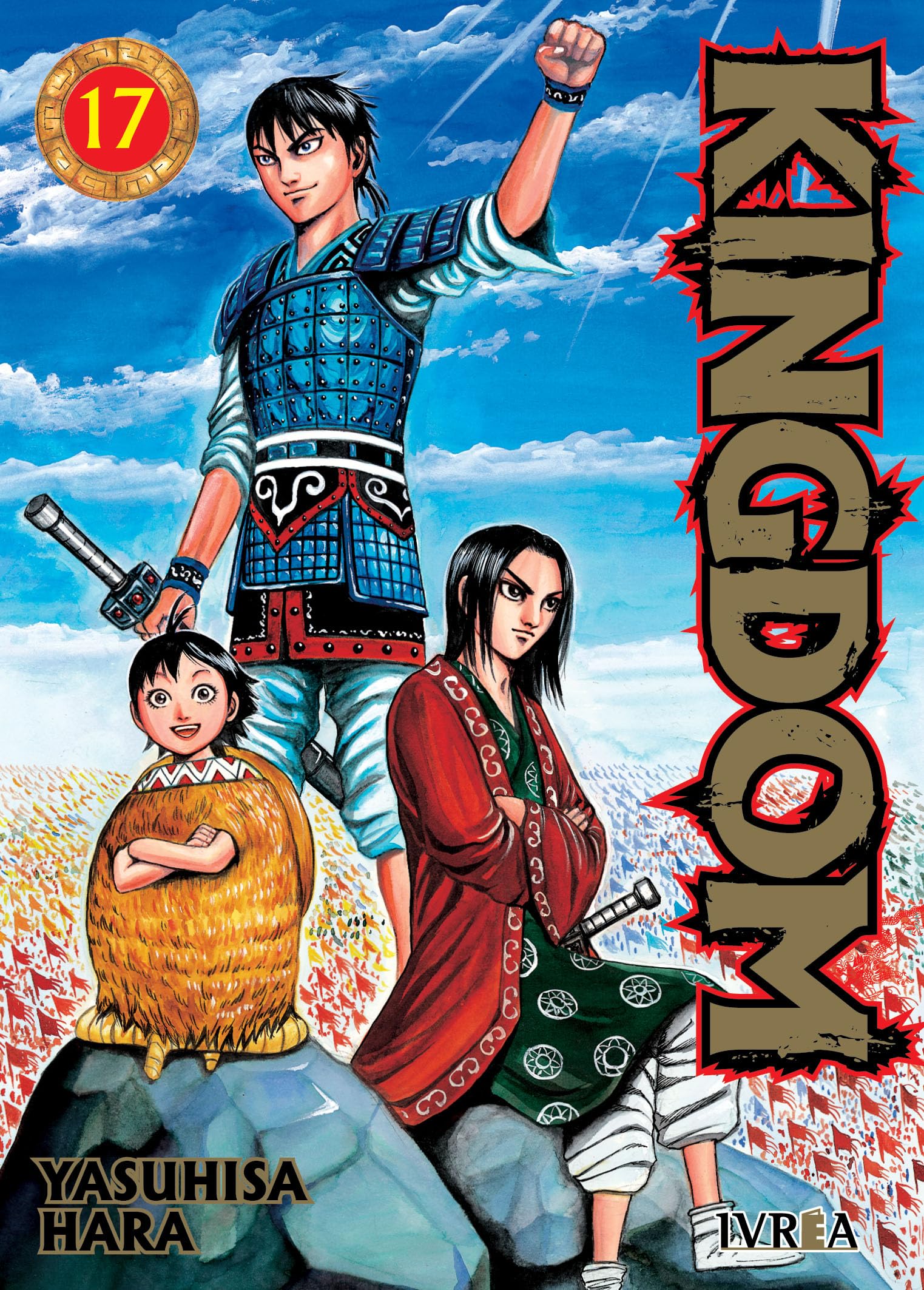 Libro: Kingdom 17