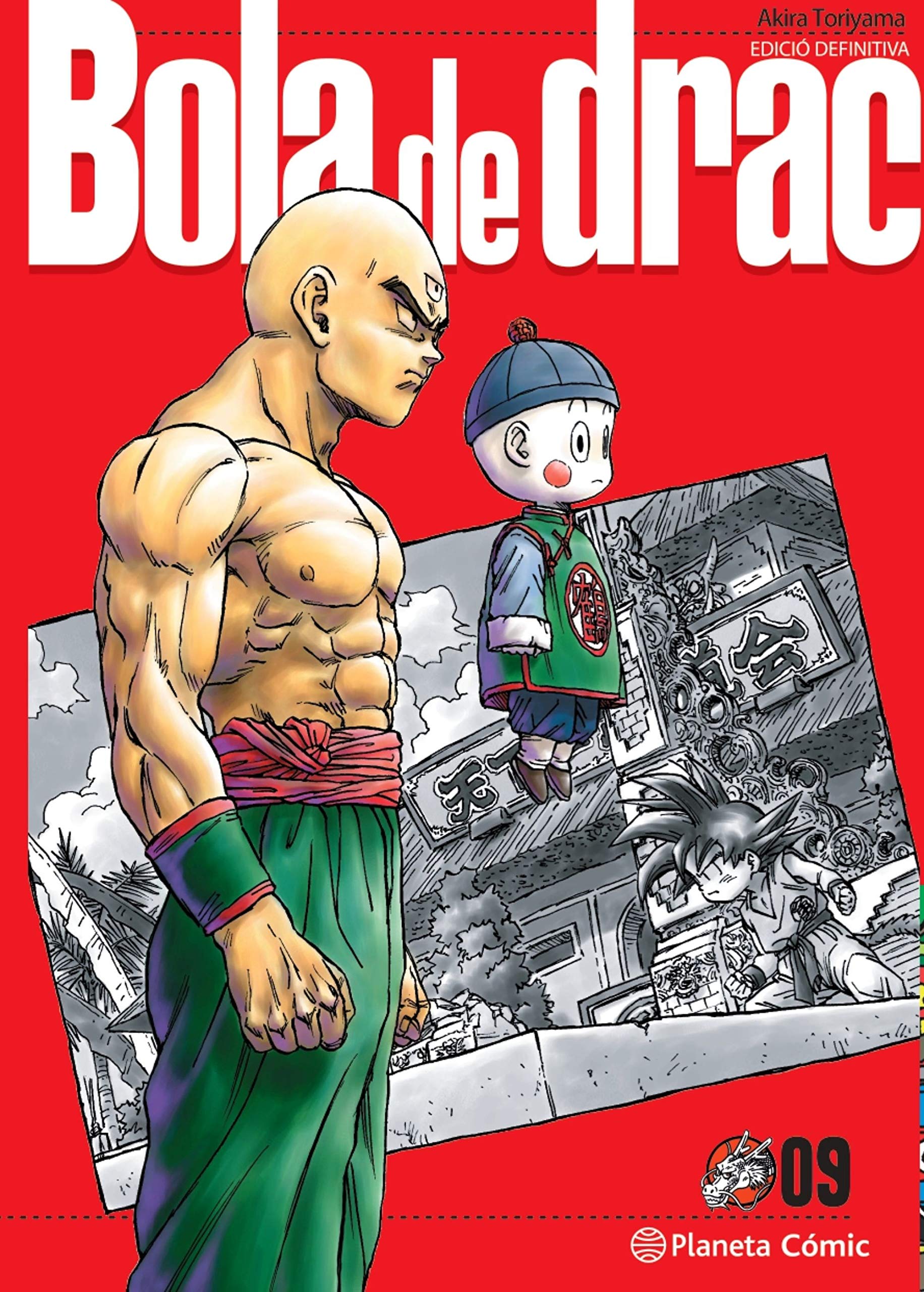 Libro: Bola de Drac Definitiva n. 09/34: 9 (Manga Shonen)