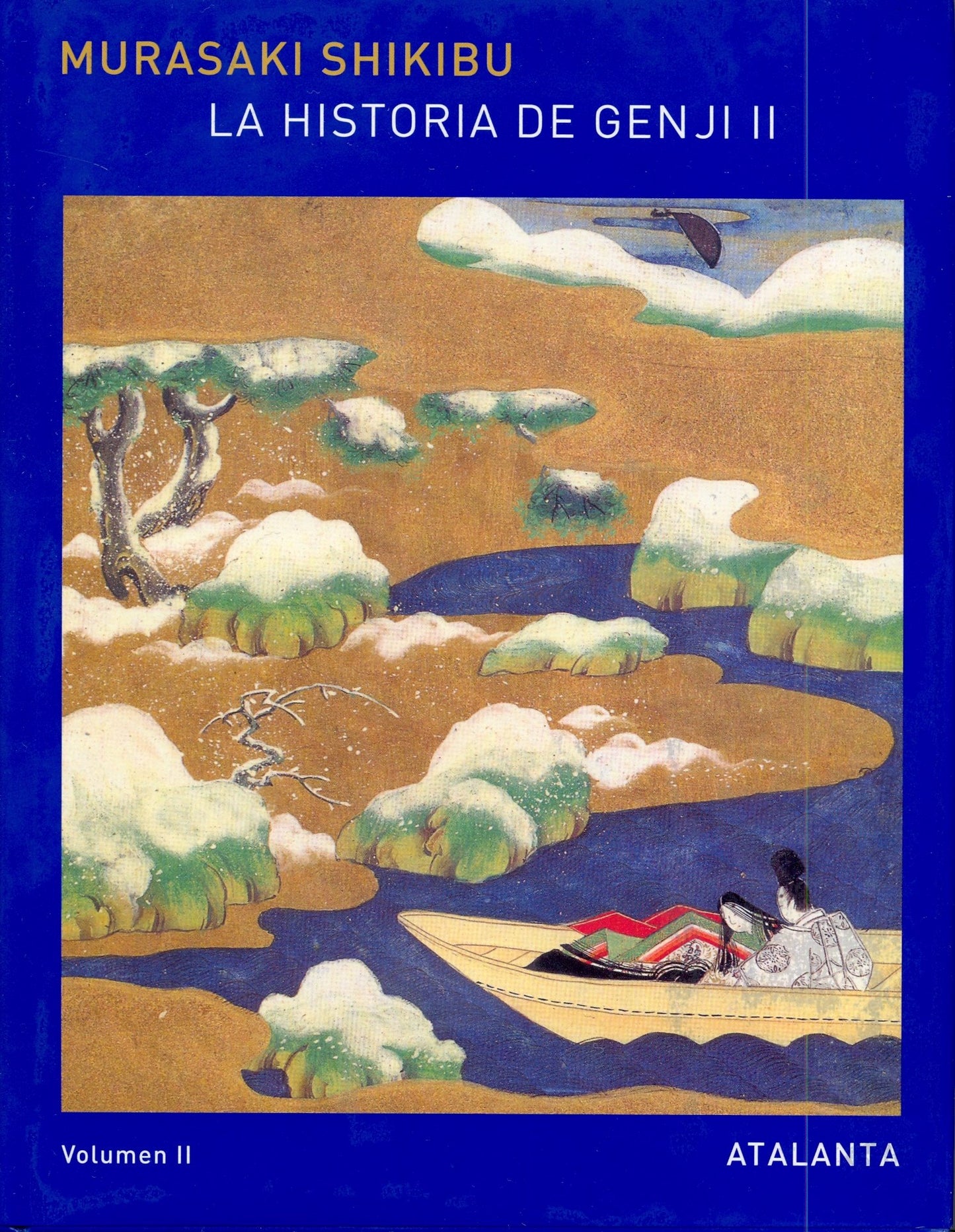 Libro: La historia de Genji. Vol. II (Spanish and Japanese Edition)