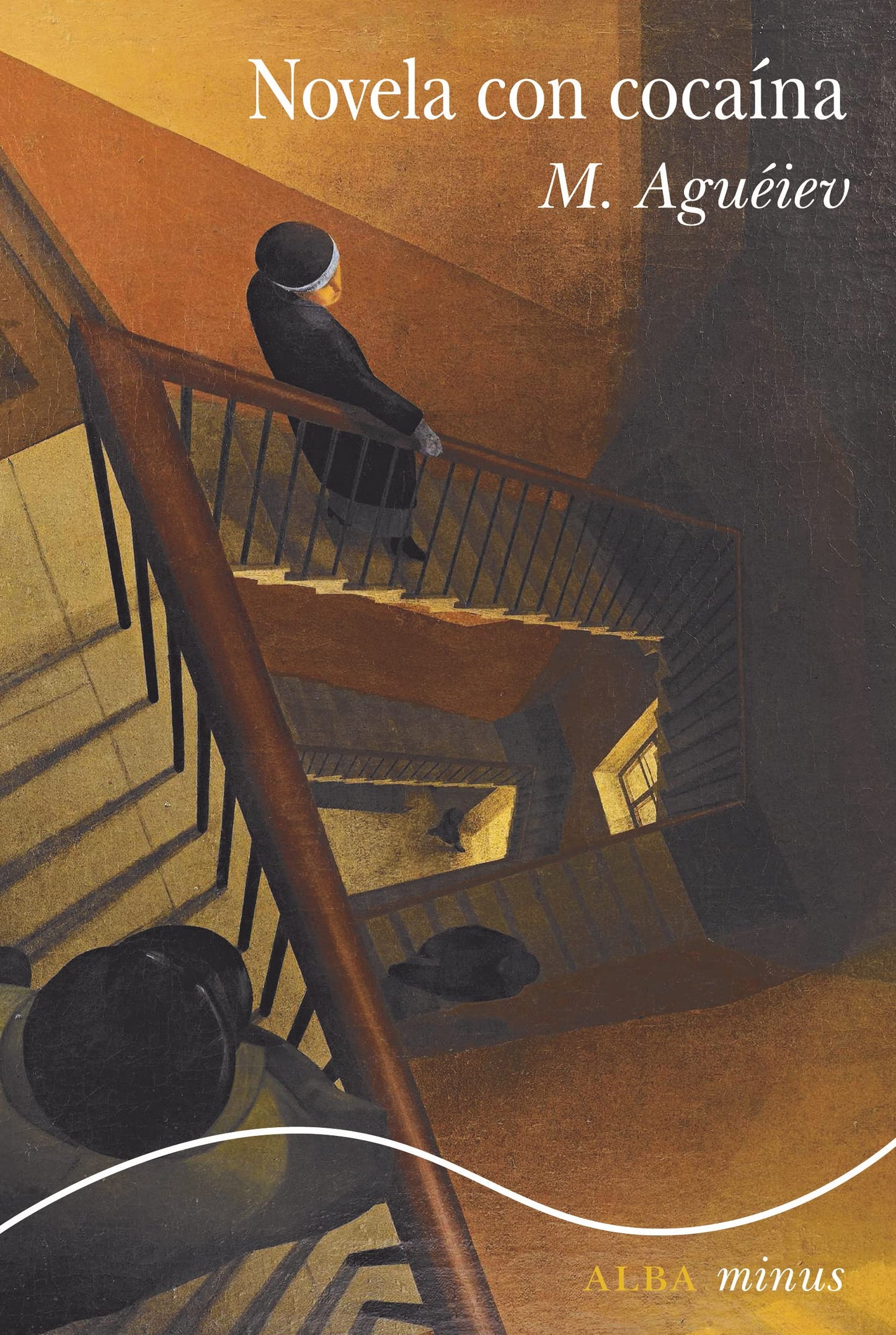 Libro: Novela con cocaína: 101 (Minus)