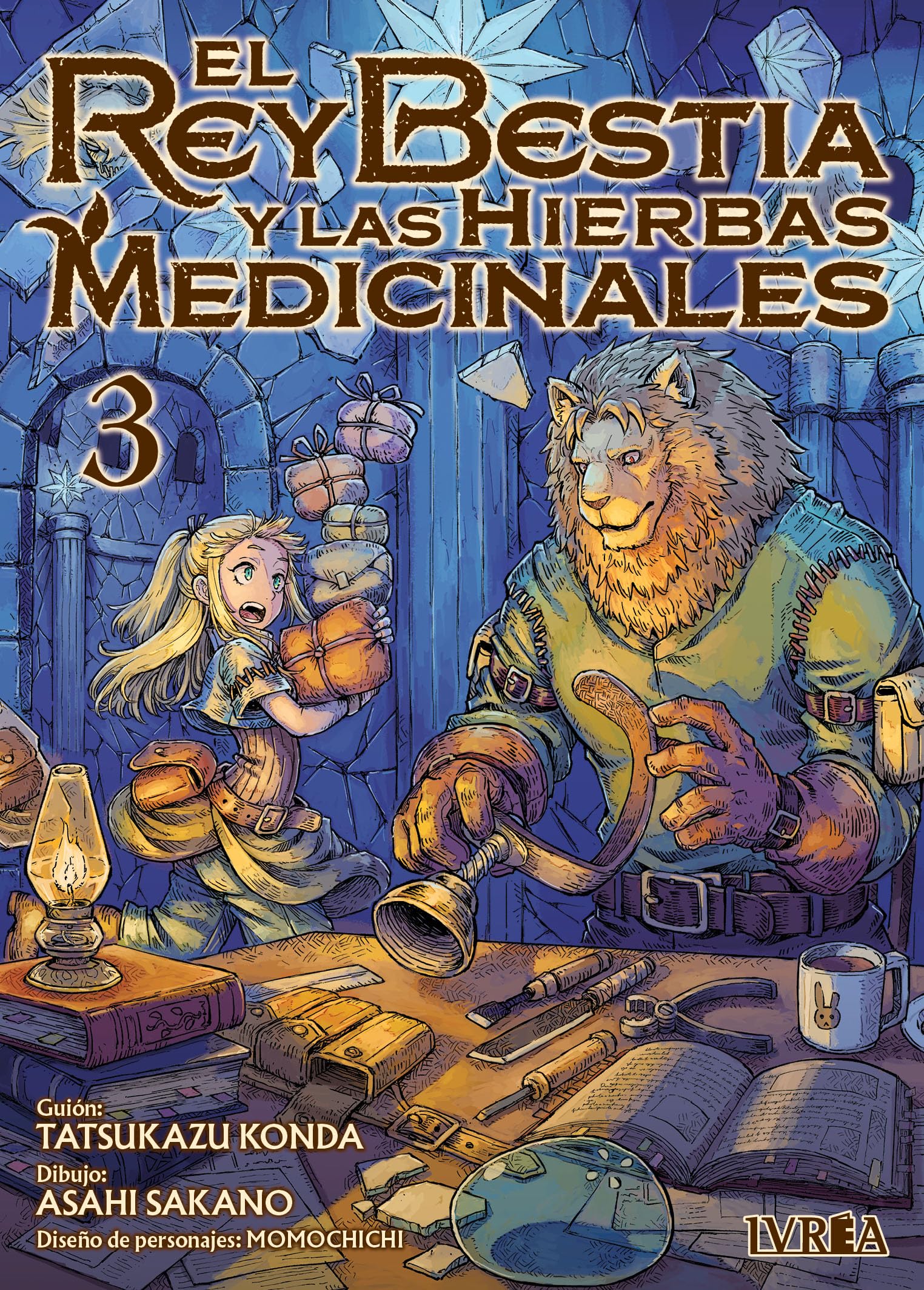 Libro: El rey bestia y las hierbas medicinales 03