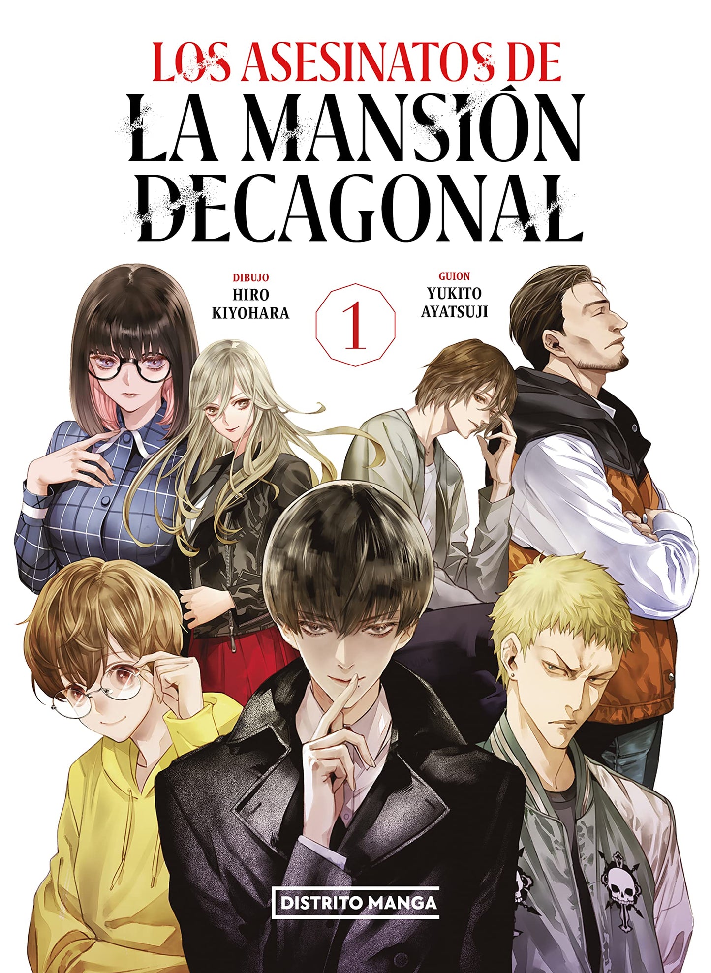 Libro: Los asesinatos de la mansión decagonal 1 (Seinen)
