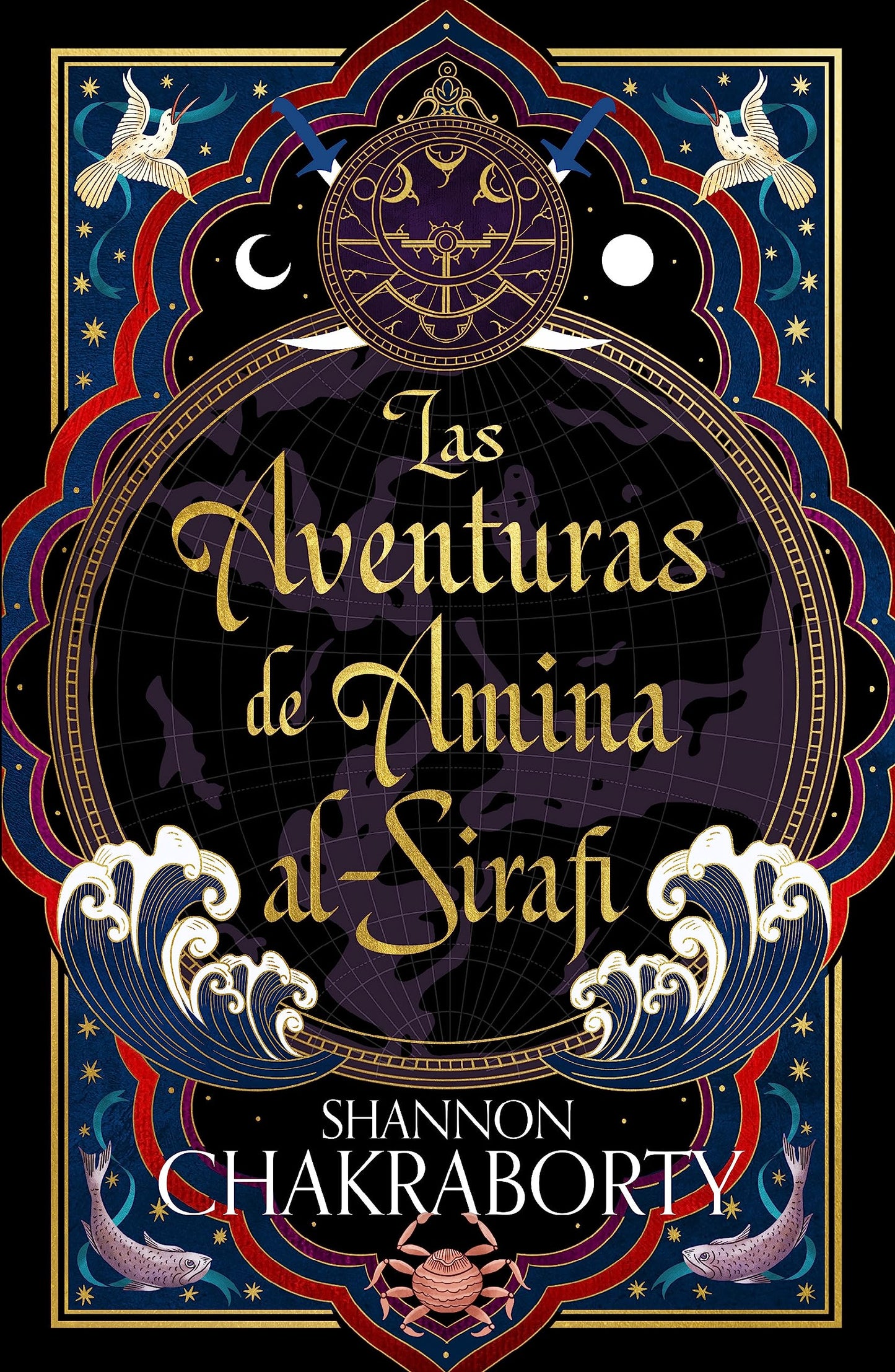 Libro: Las aventuras de Amina Al-Sirafi (Umbriel narrativa)