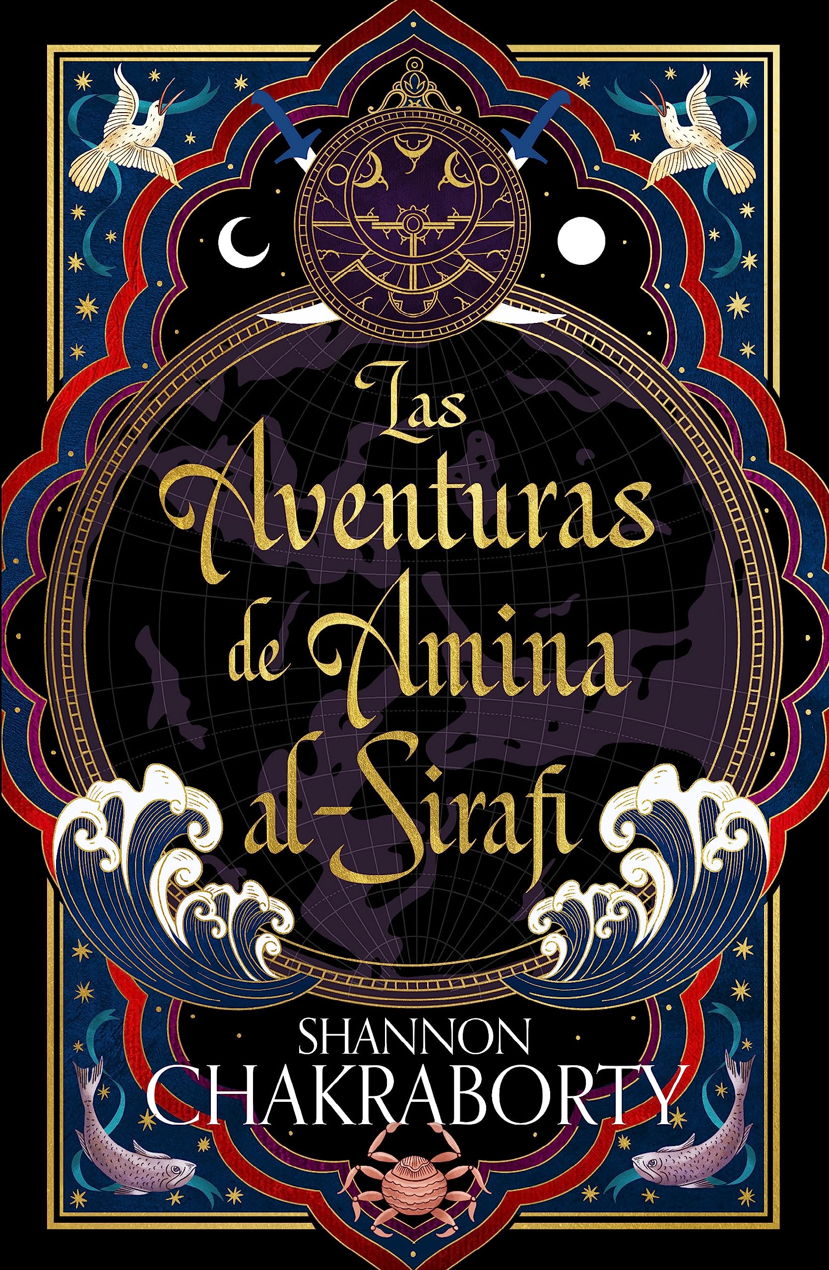 Libro: Las aventuras de Amina Al-Sirafi (Umbriel narrativa)