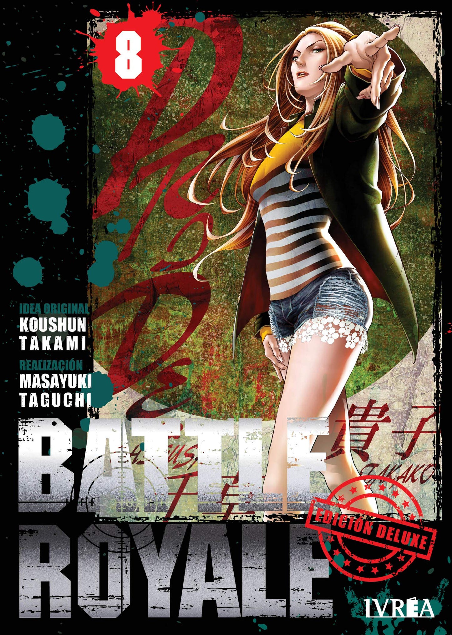Libro: Battle Royale Edición Deluxe 8: 08