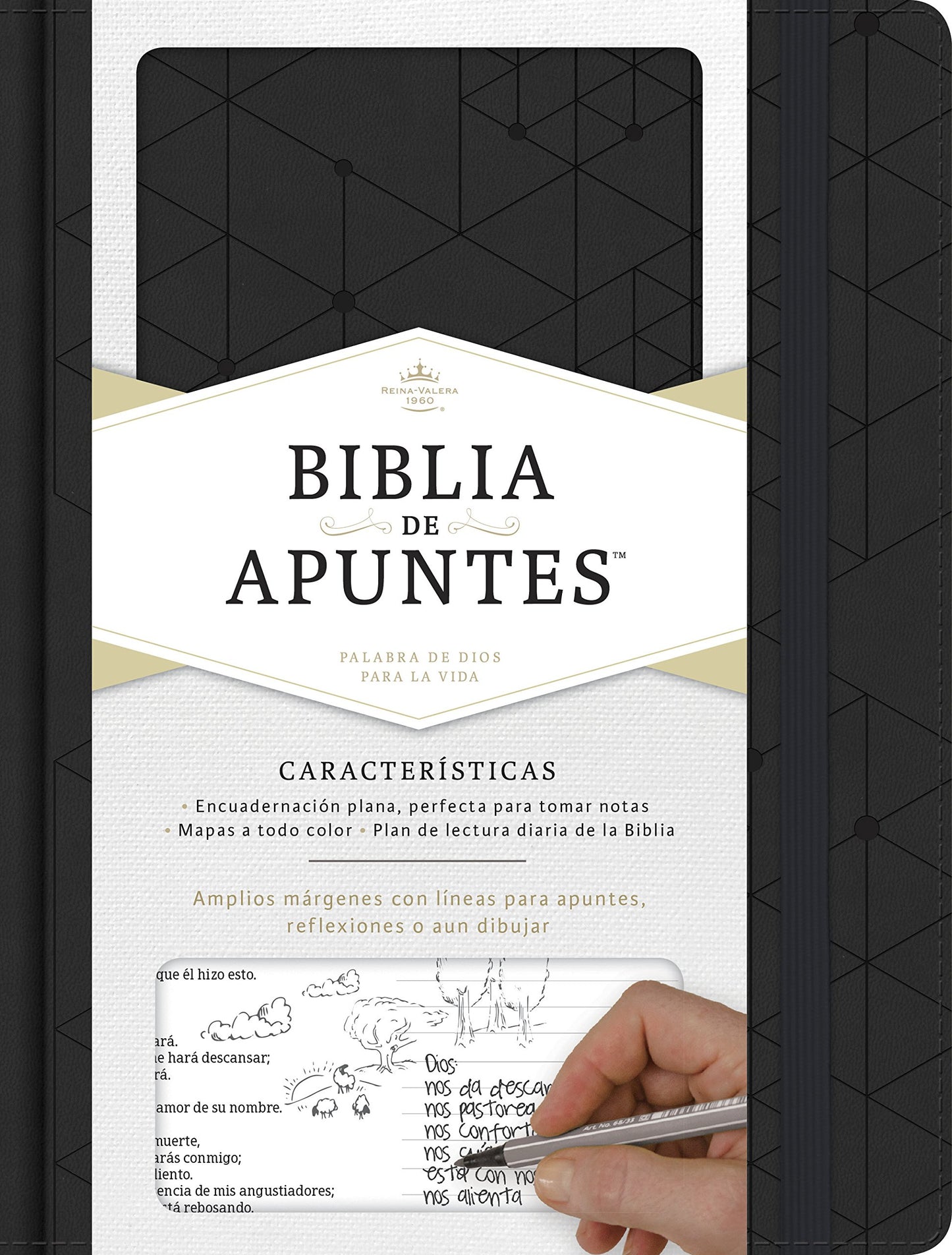 Libro: Biblia Reina Valera 1960 de apuntes azul, piel genuina y tela impresa | NoteTaking Bible RVR 1960 Blue, Genuine Leather, Cloth over Board (Spanish Edition)